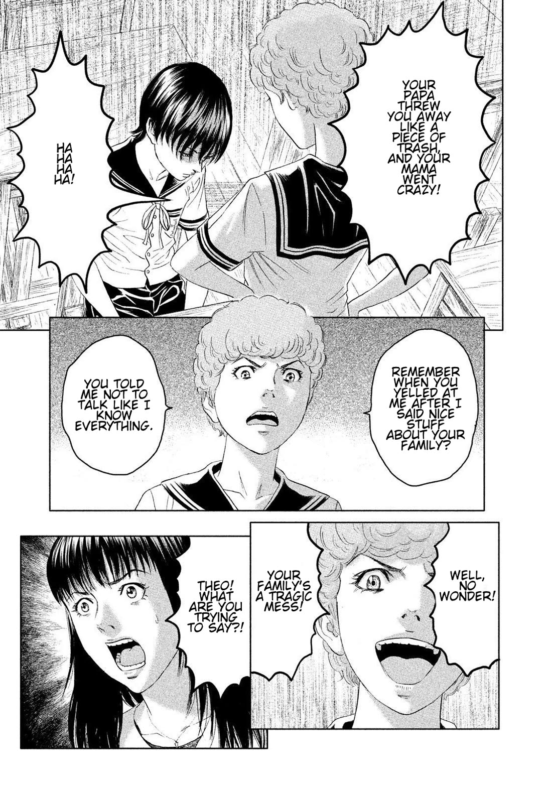 Amane Gymnasium chapter 13 page 25