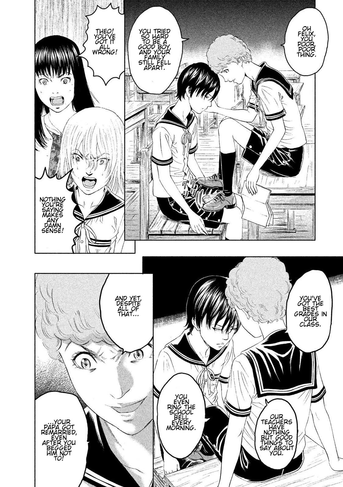 Amane Gymnasium chapter 13 page 26