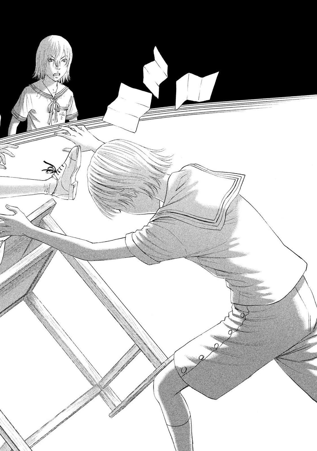 Amane Gymnasium chapter 13 page 28