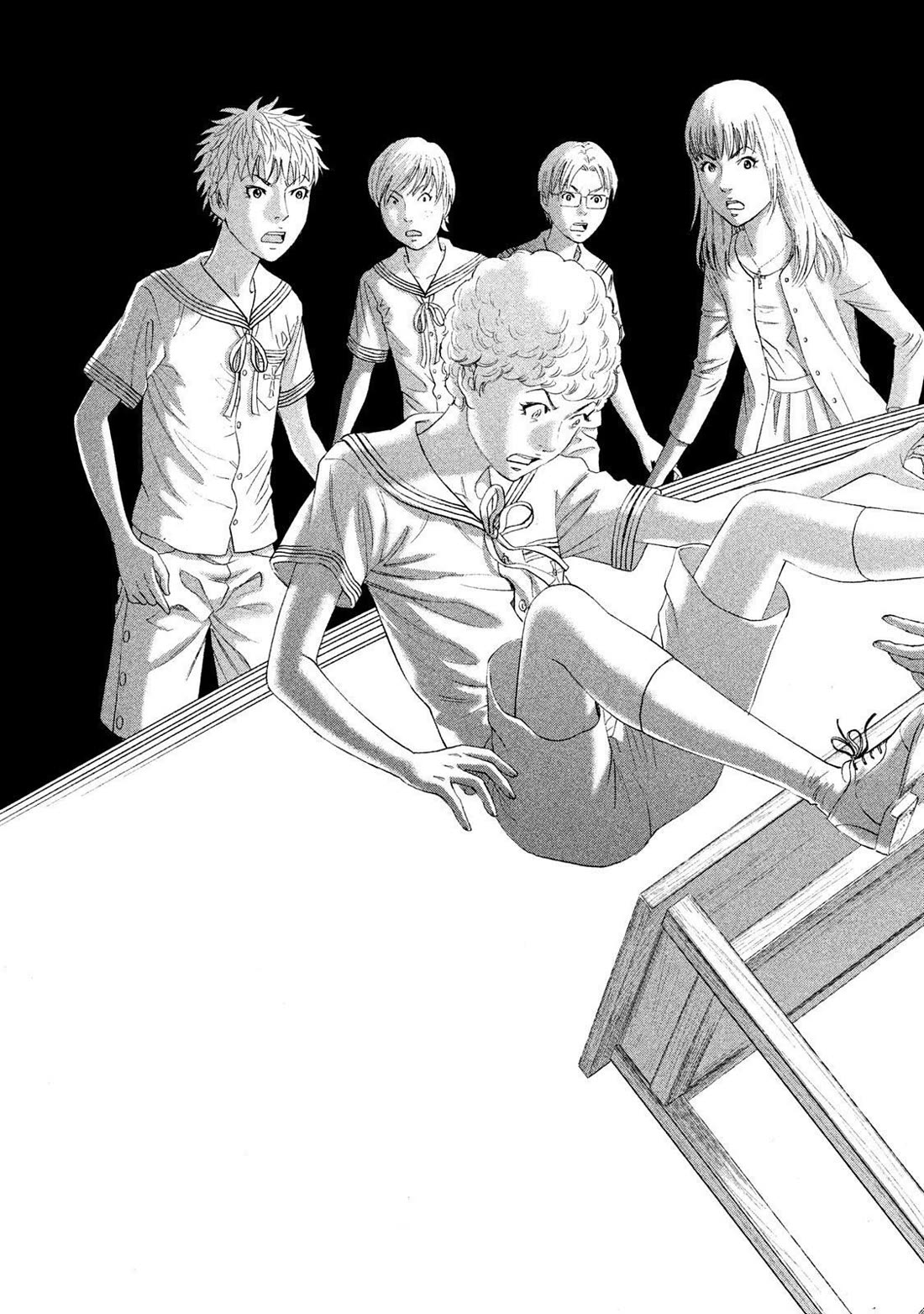 Amane Gymnasium chapter 13 page 29