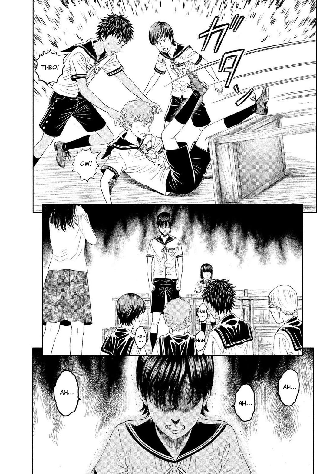 Amane Gymnasium chapter 13 page 30