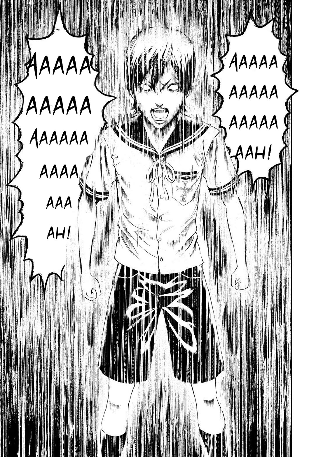 Amane Gymnasium chapter 13 page 31
