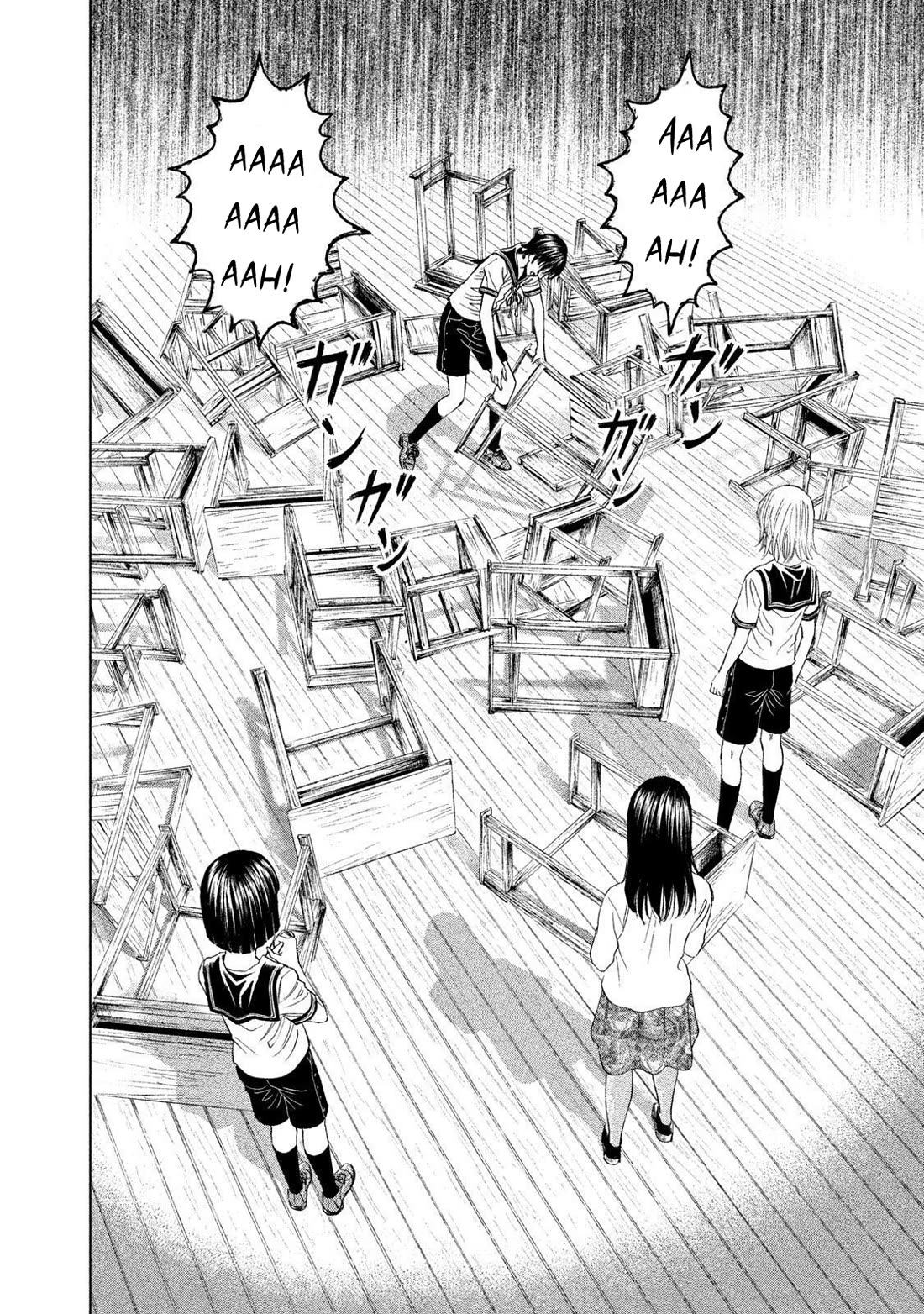 Amane Gymnasium chapter 13 page 38