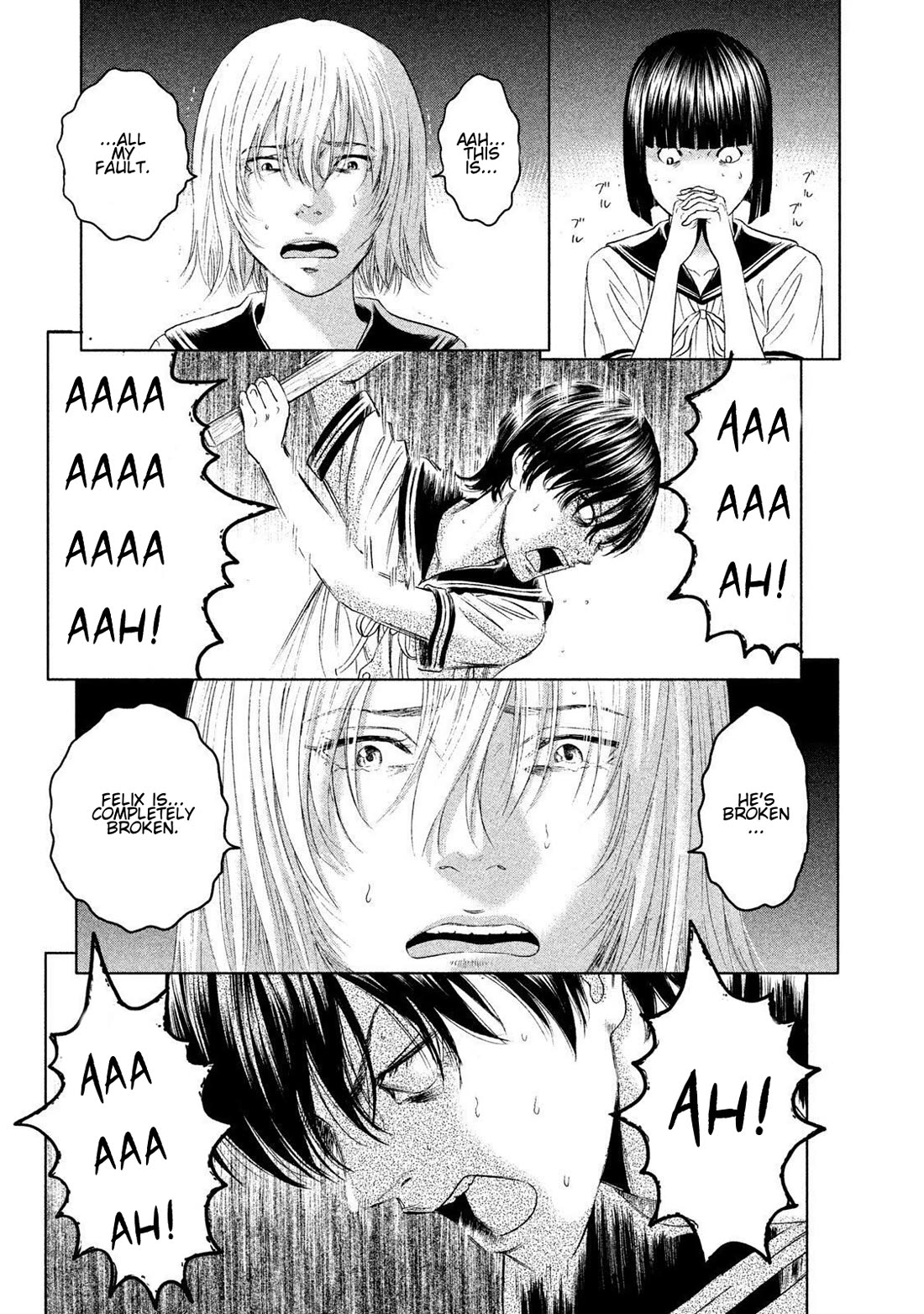 Amane Gymnasium chapter 13 page 39