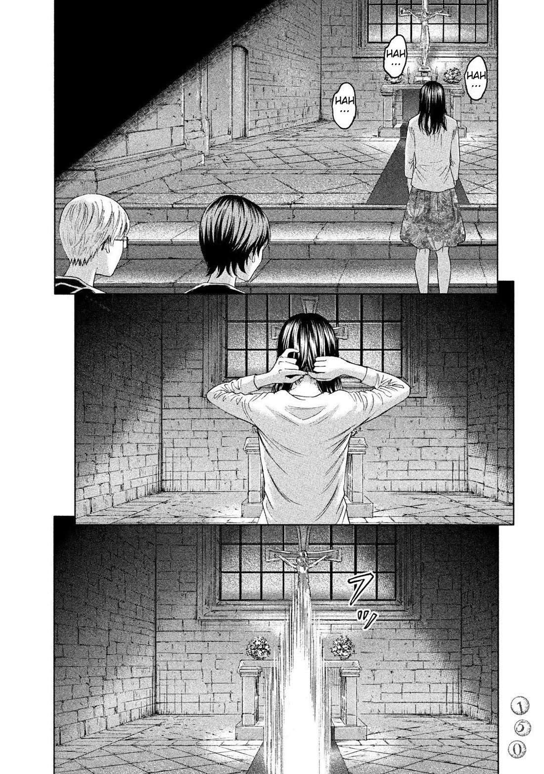 Amane Gymnasium chapter 13 page 42