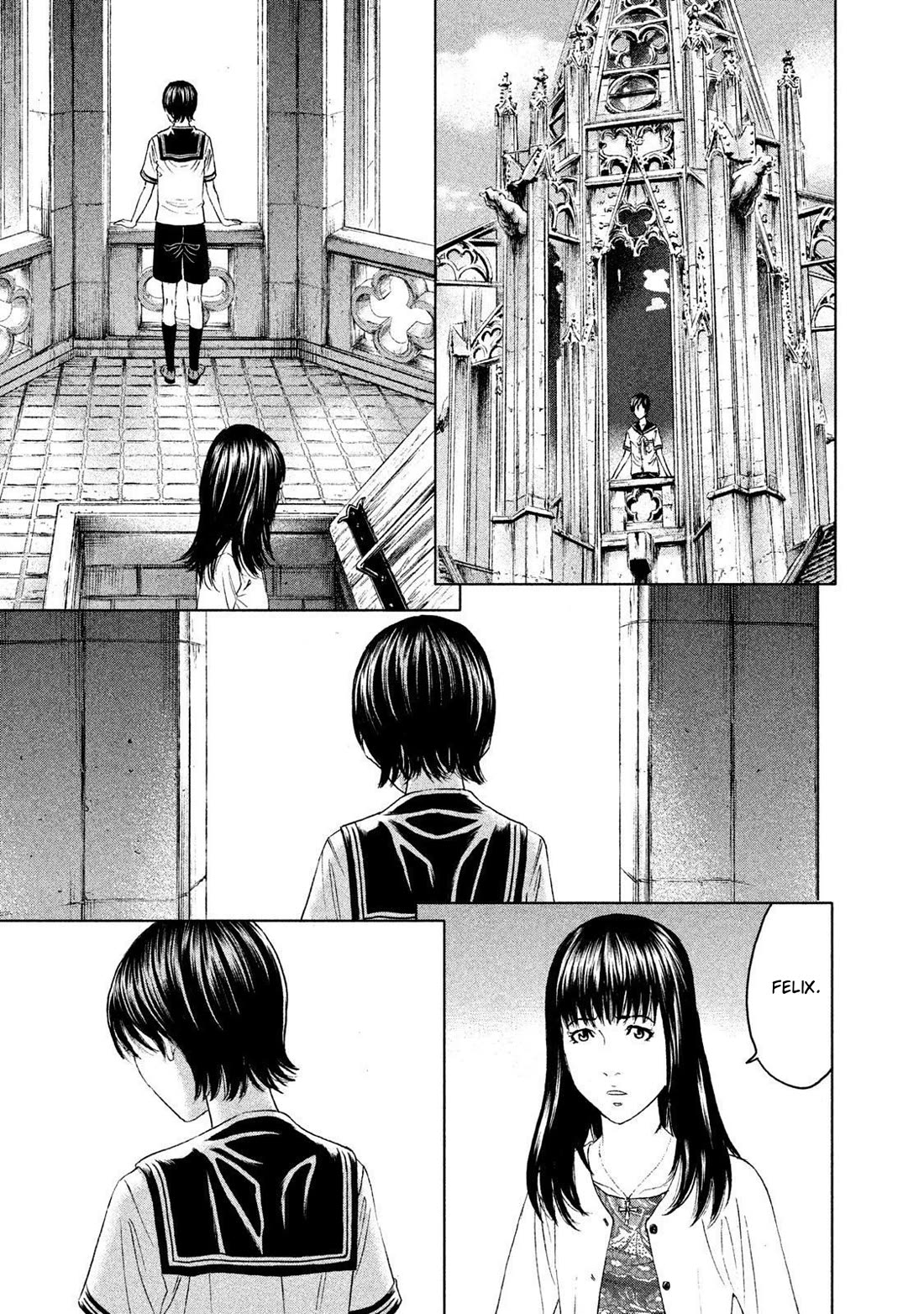 Amane Gymnasium chapter 13 page 5