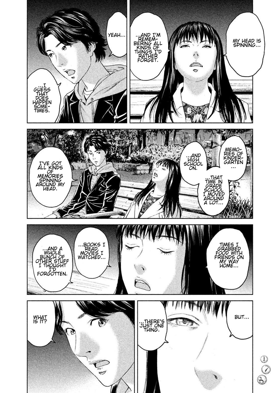 Amane Gymnasium chapter 14 page 24
