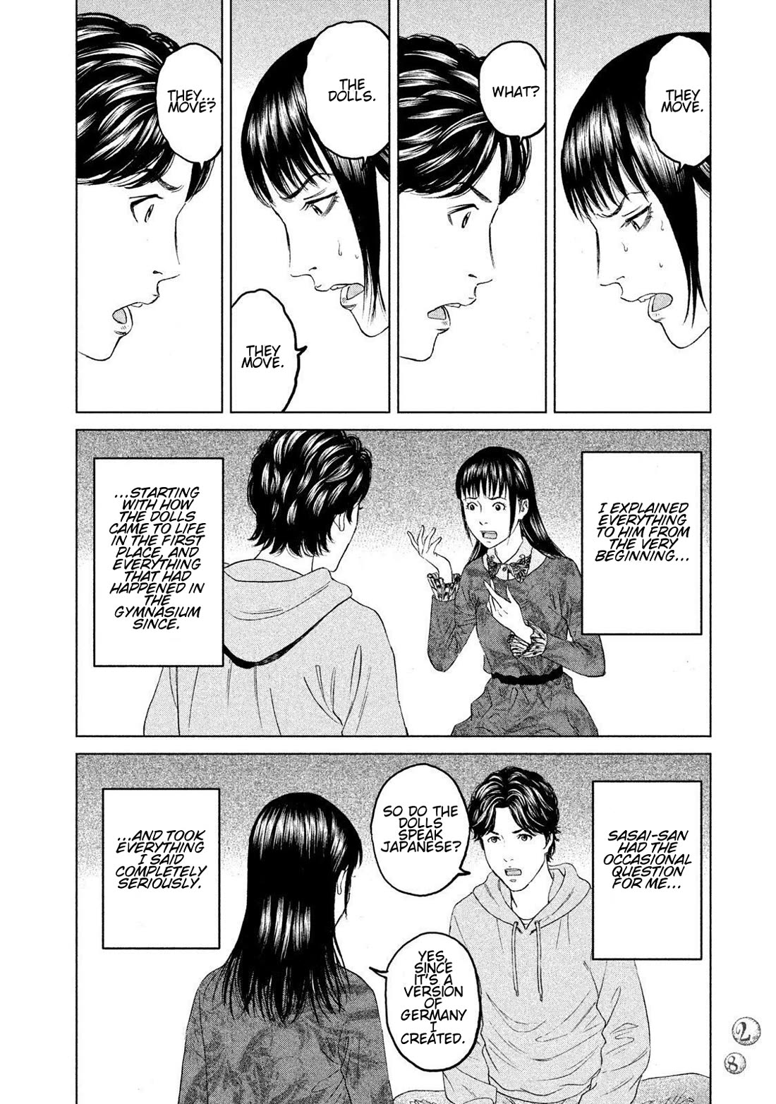 Amane Gymnasium chapter 15 page 26