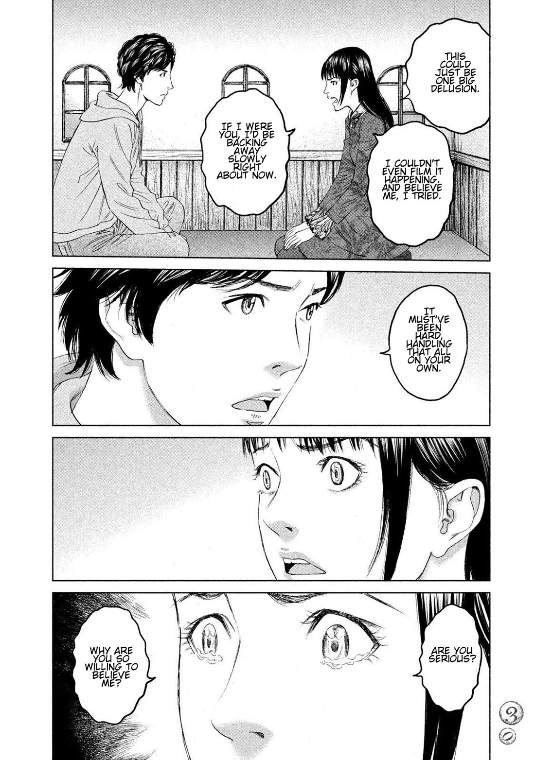Amane Gymnasium chapter 15 page 28