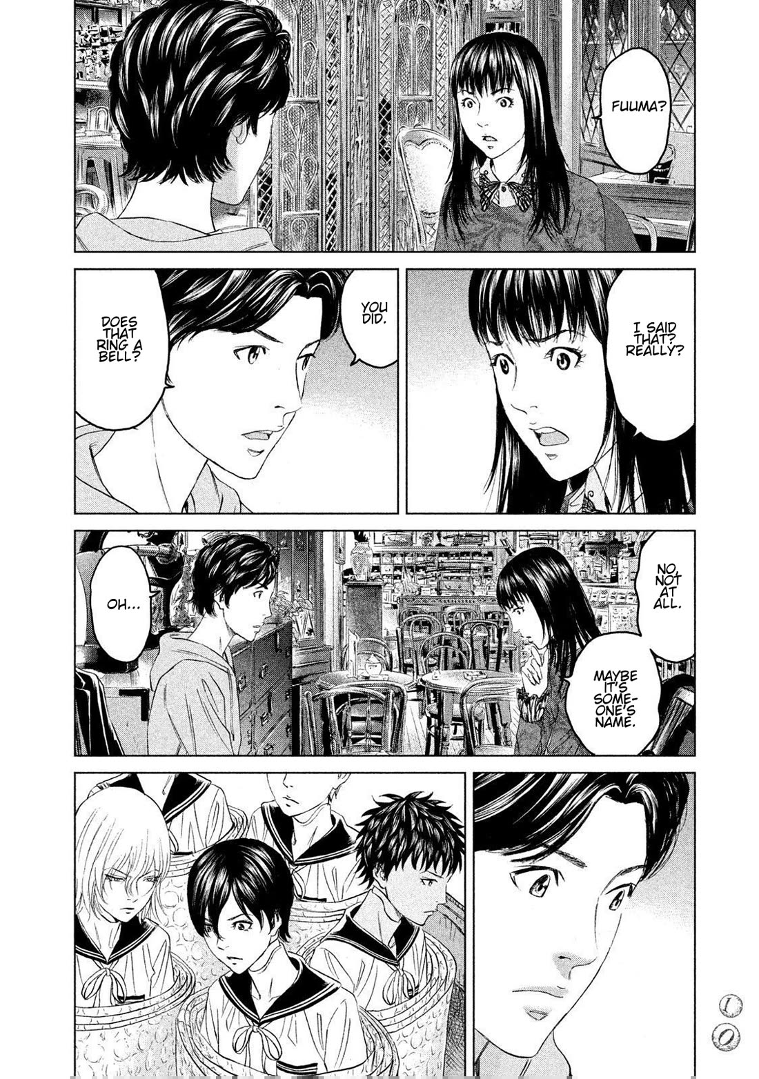 Amane Gymnasium chapter 15 page 8