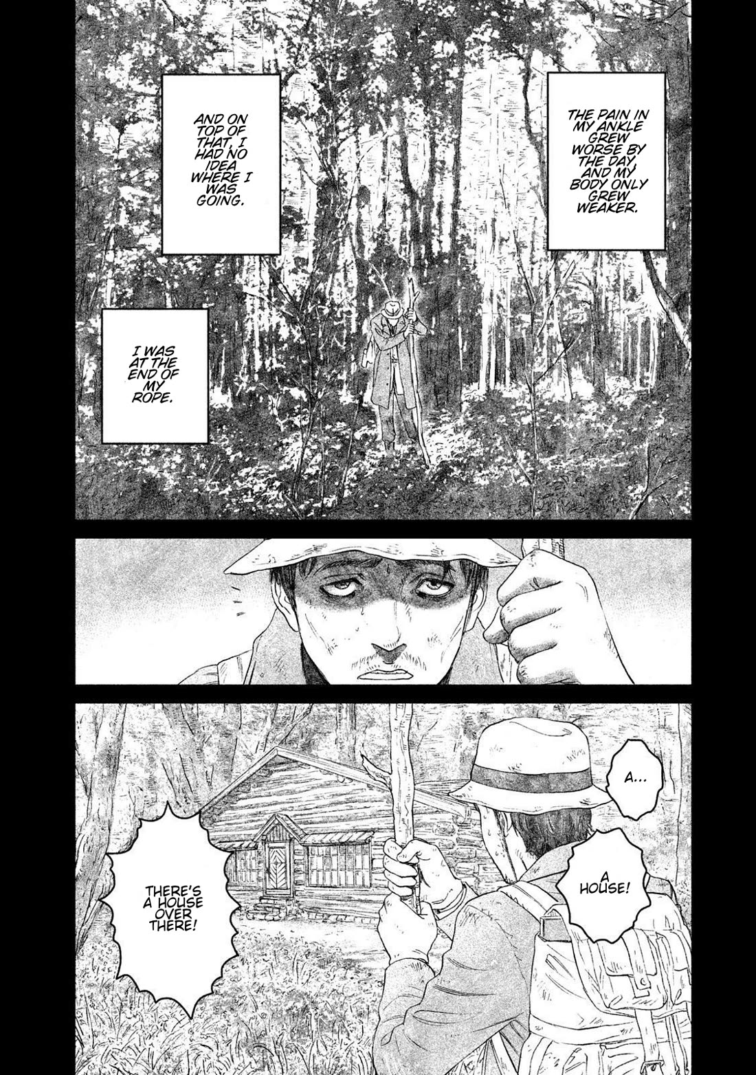 Amane Gymnasium chapter 16 page 10