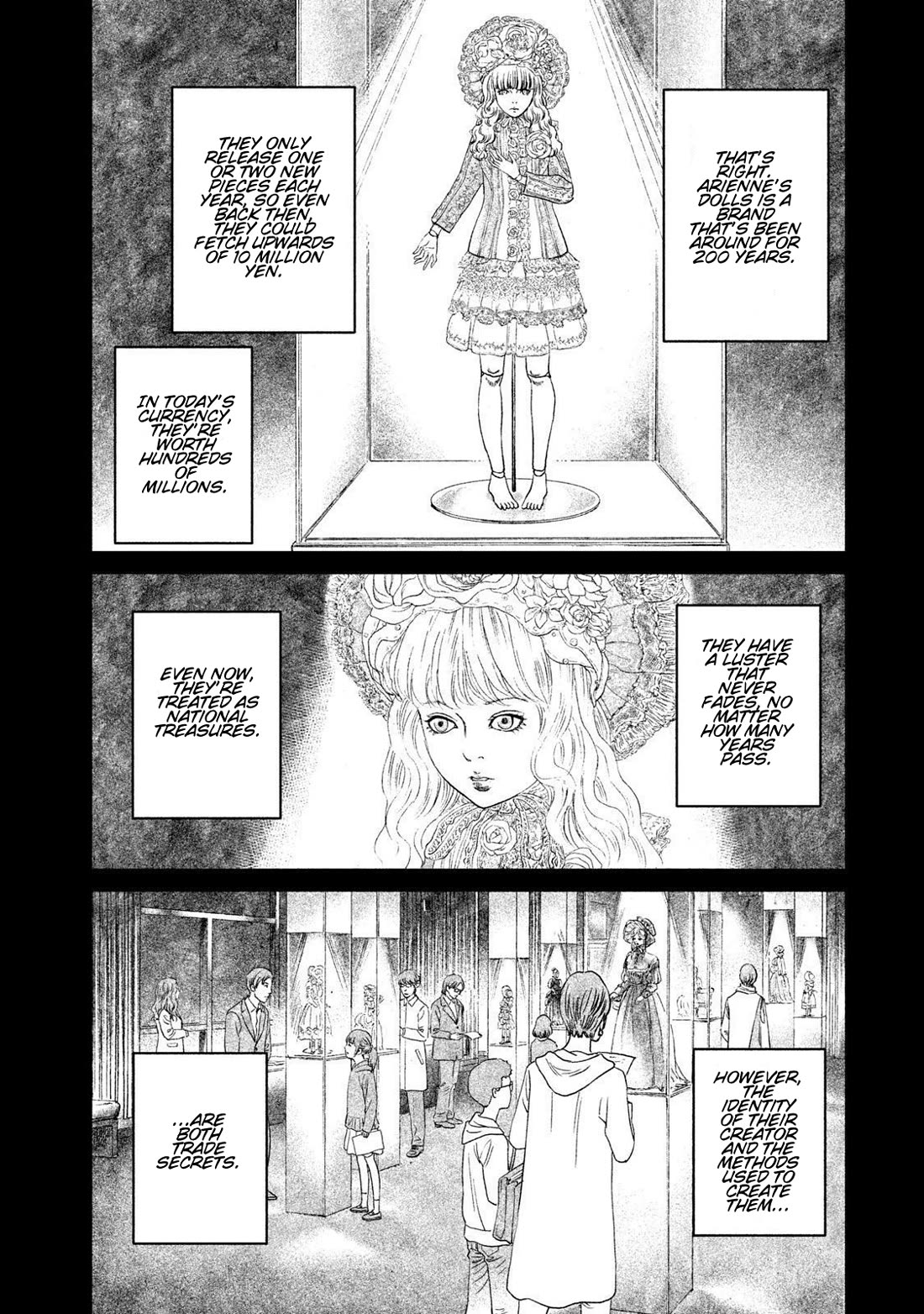 Amane Gymnasium chapter 16 page 16