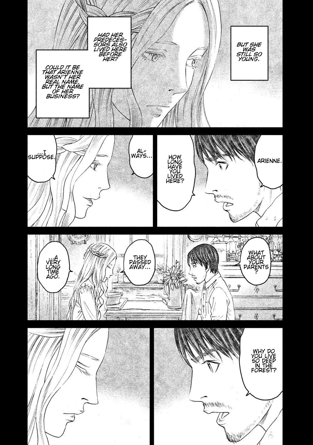 Amane Gymnasium chapter 16 page 21