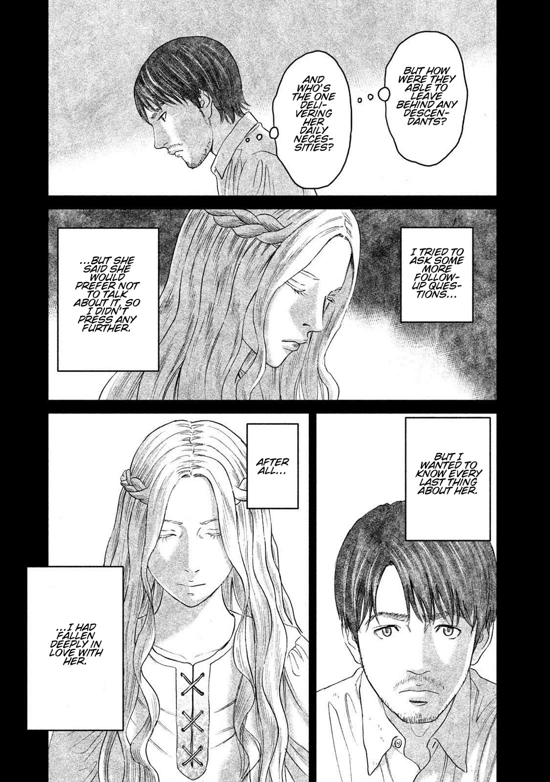 Amane Gymnasium chapter 16 page 23