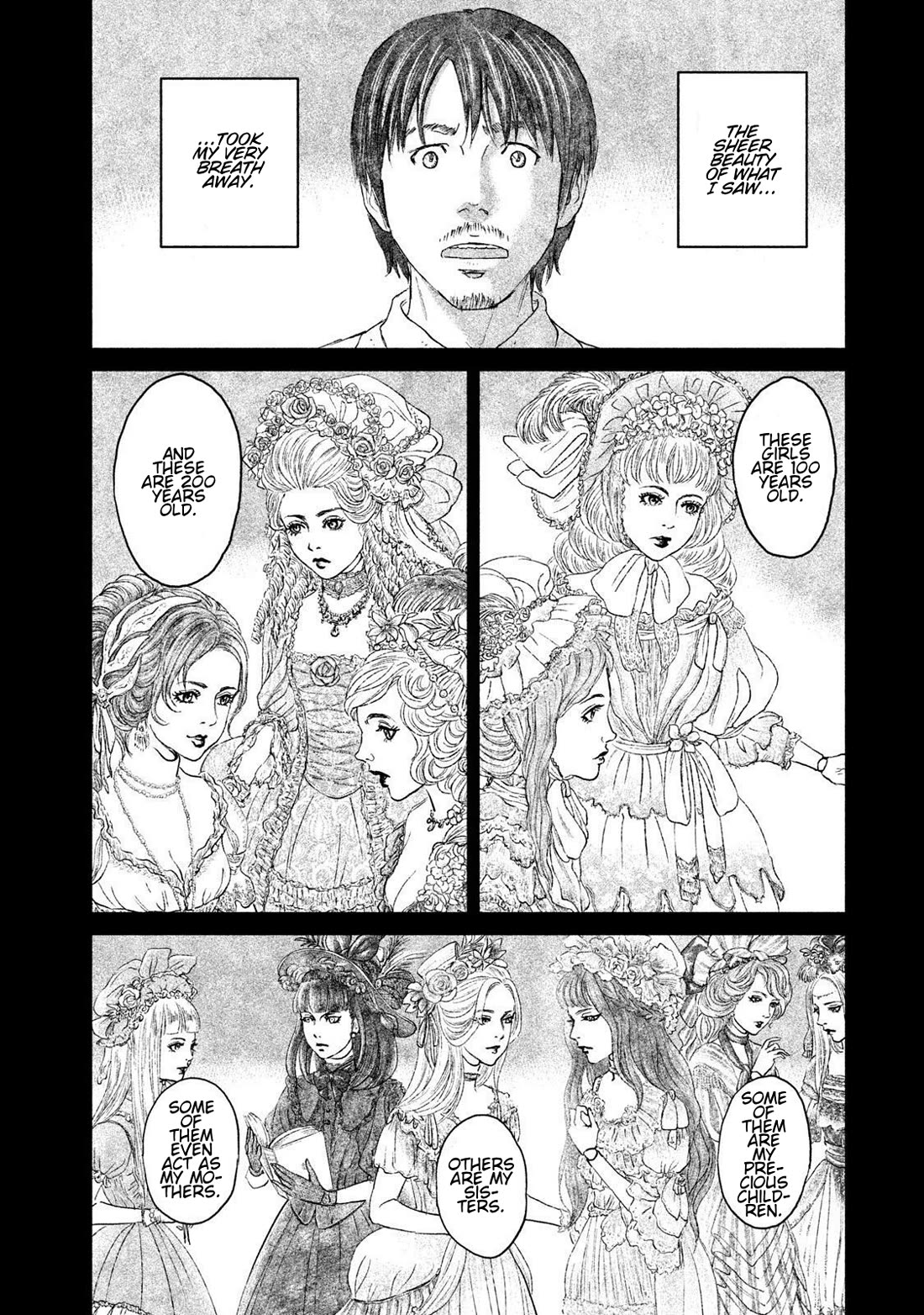 Amane Gymnasium chapter 16 page 28