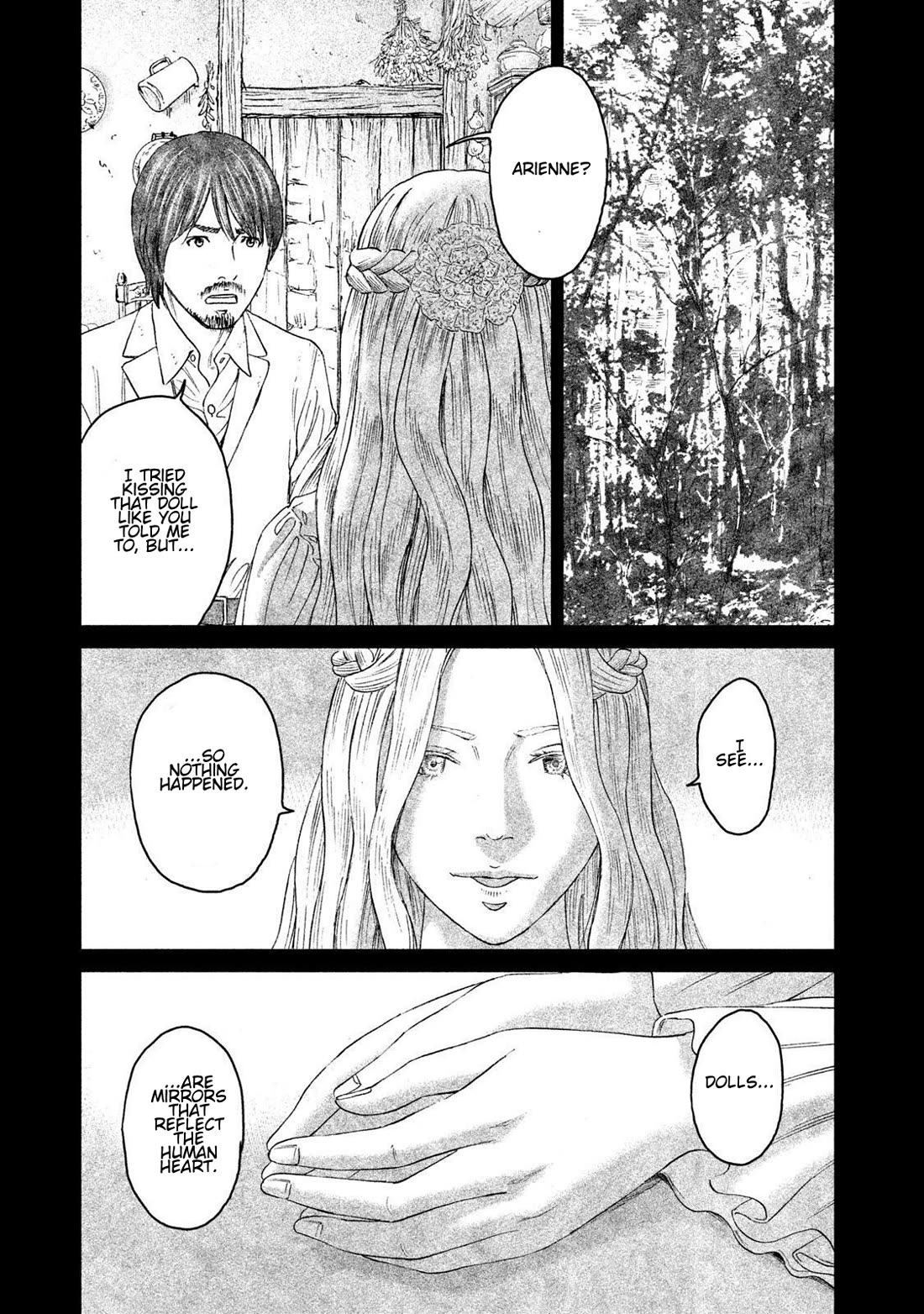 Amane Gymnasium chapter 16 page 33