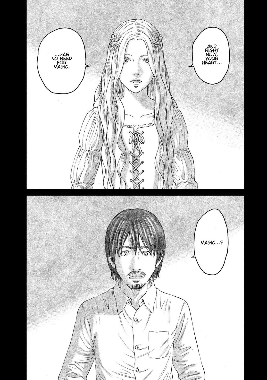 Amane Gymnasium chapter 16 page 34
