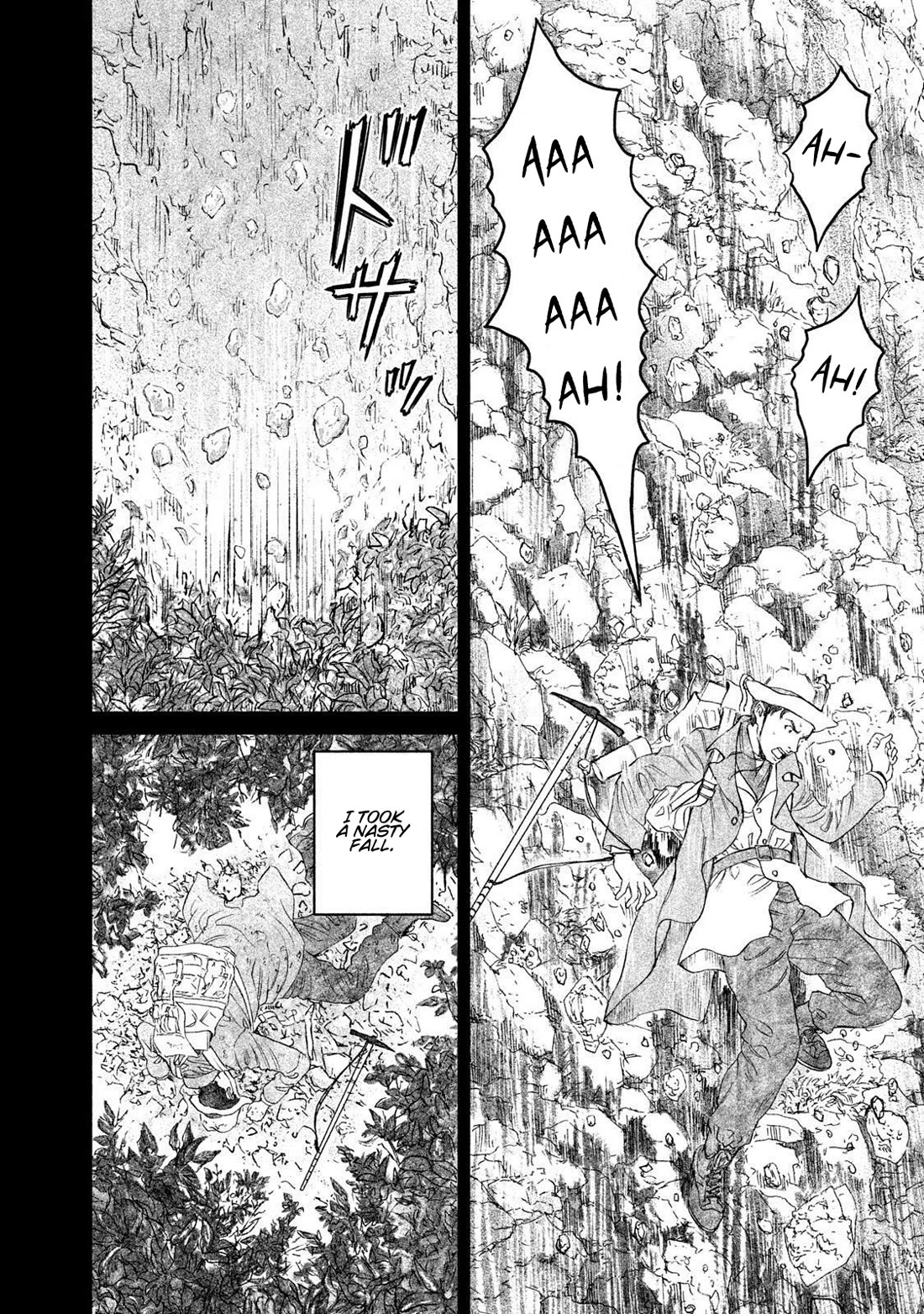 Amane Gymnasium chapter 16 page 6