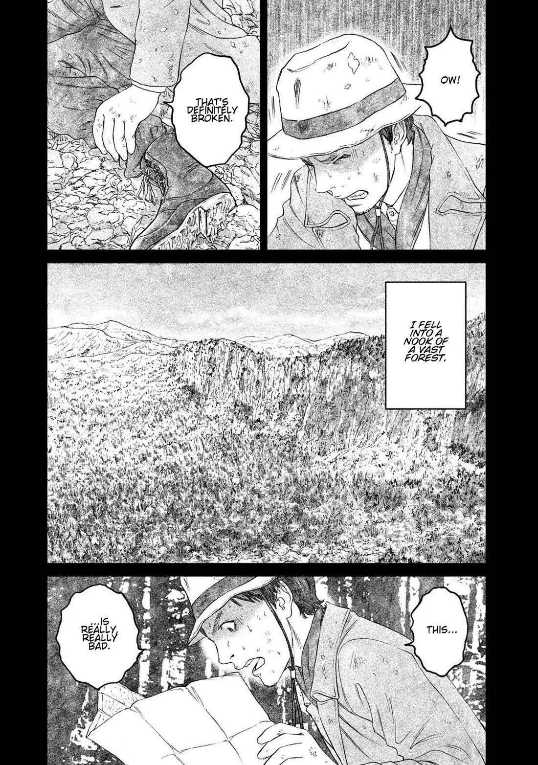 Amane Gymnasium chapter 16 page 7