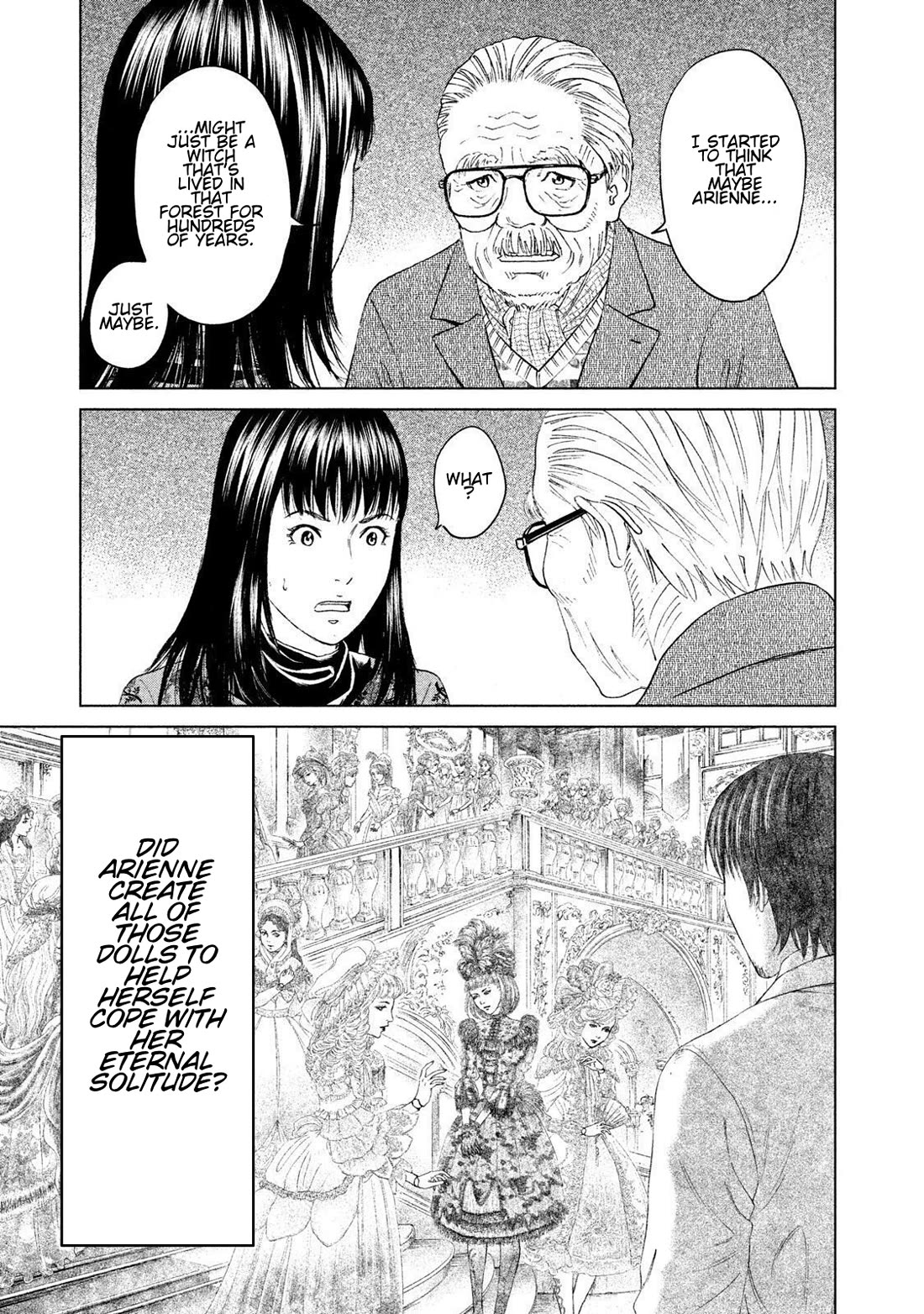 Amane Gymnasium chapter 18 page 15
