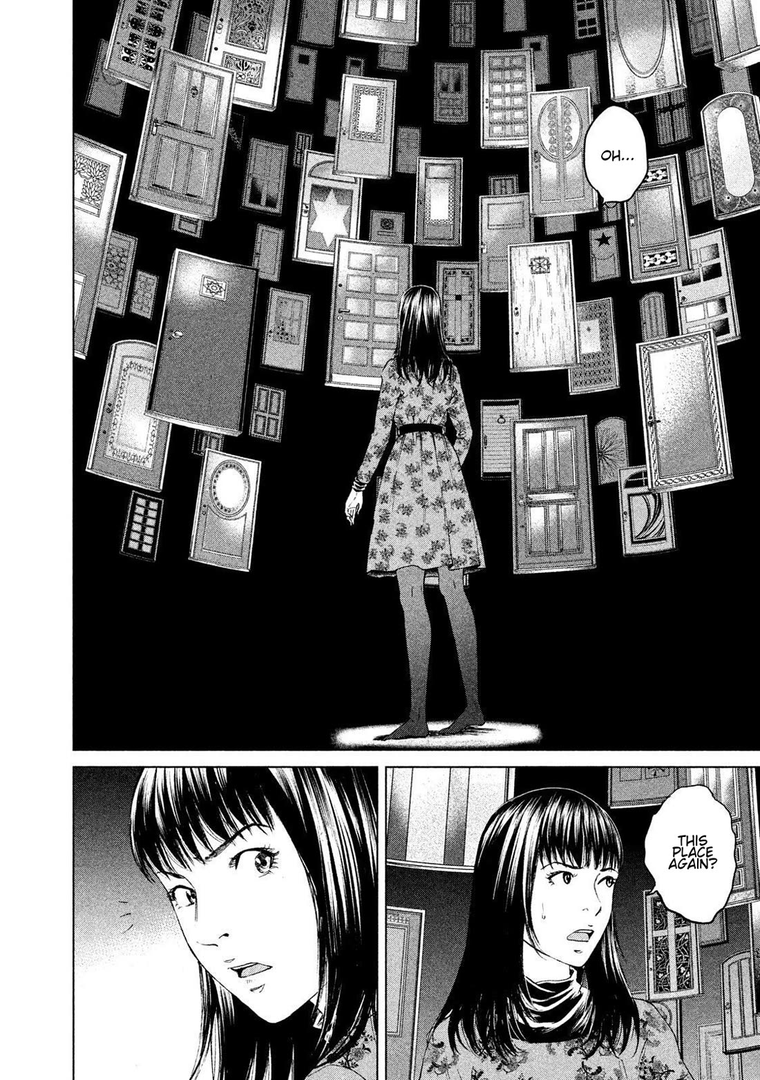 Amane Gymnasium chapter 18 page 22