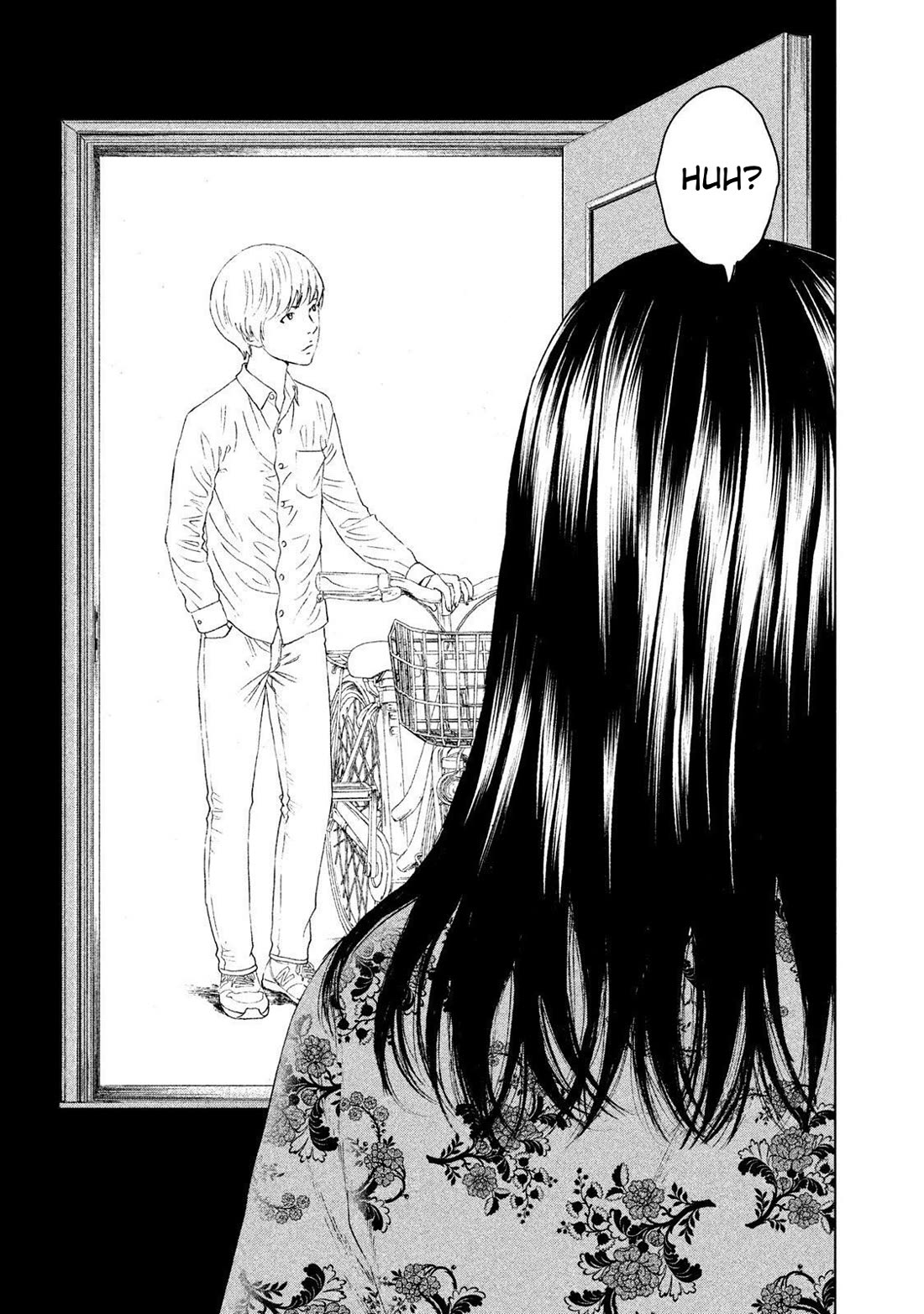 Amane Gymnasium chapter 18 page 23