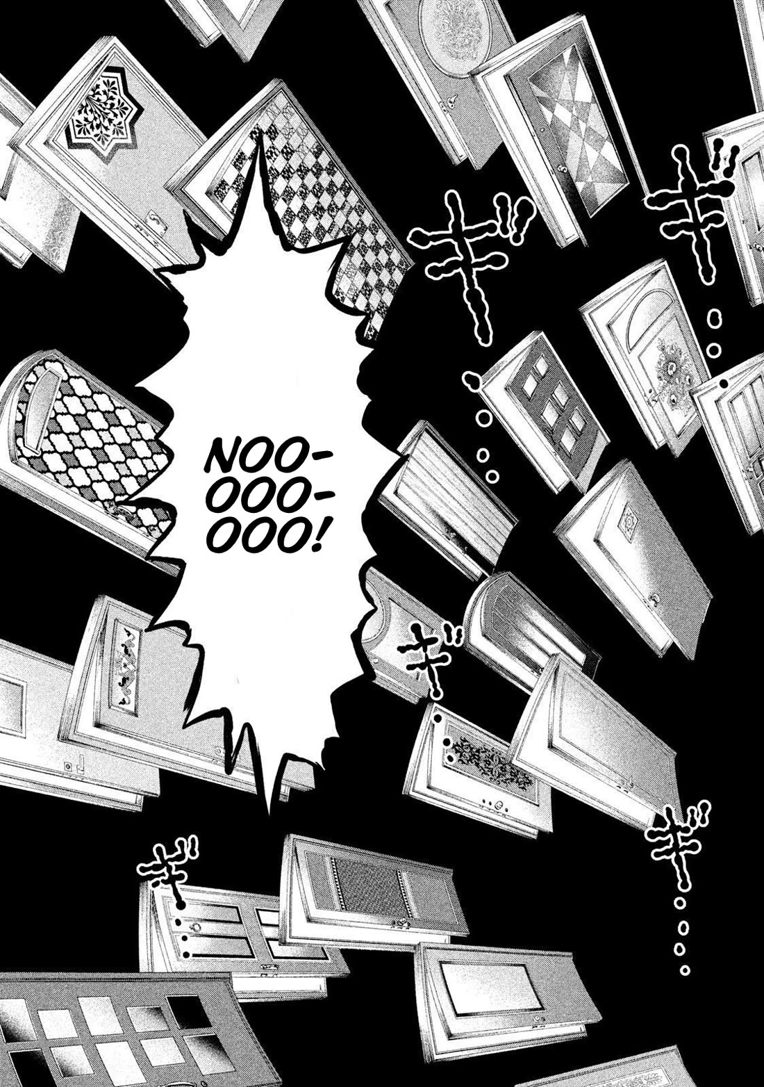 Amane Gymnasium chapter 18 page 27