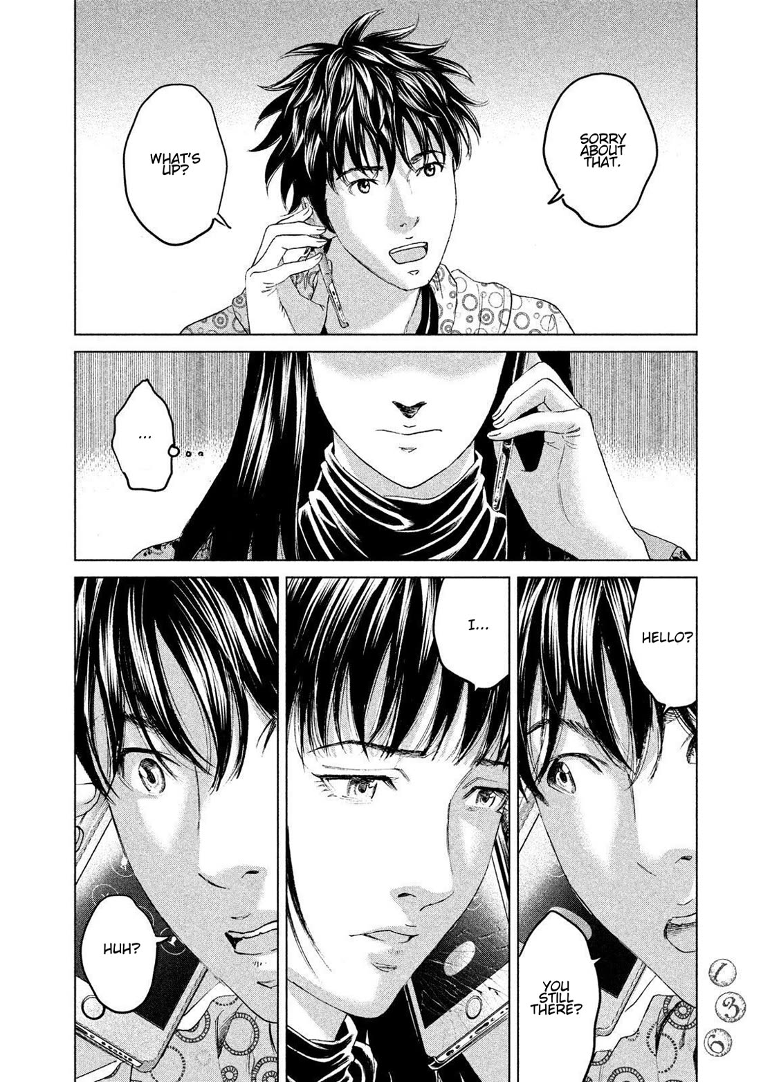 Amane Gymnasium chapter 18 page 32
