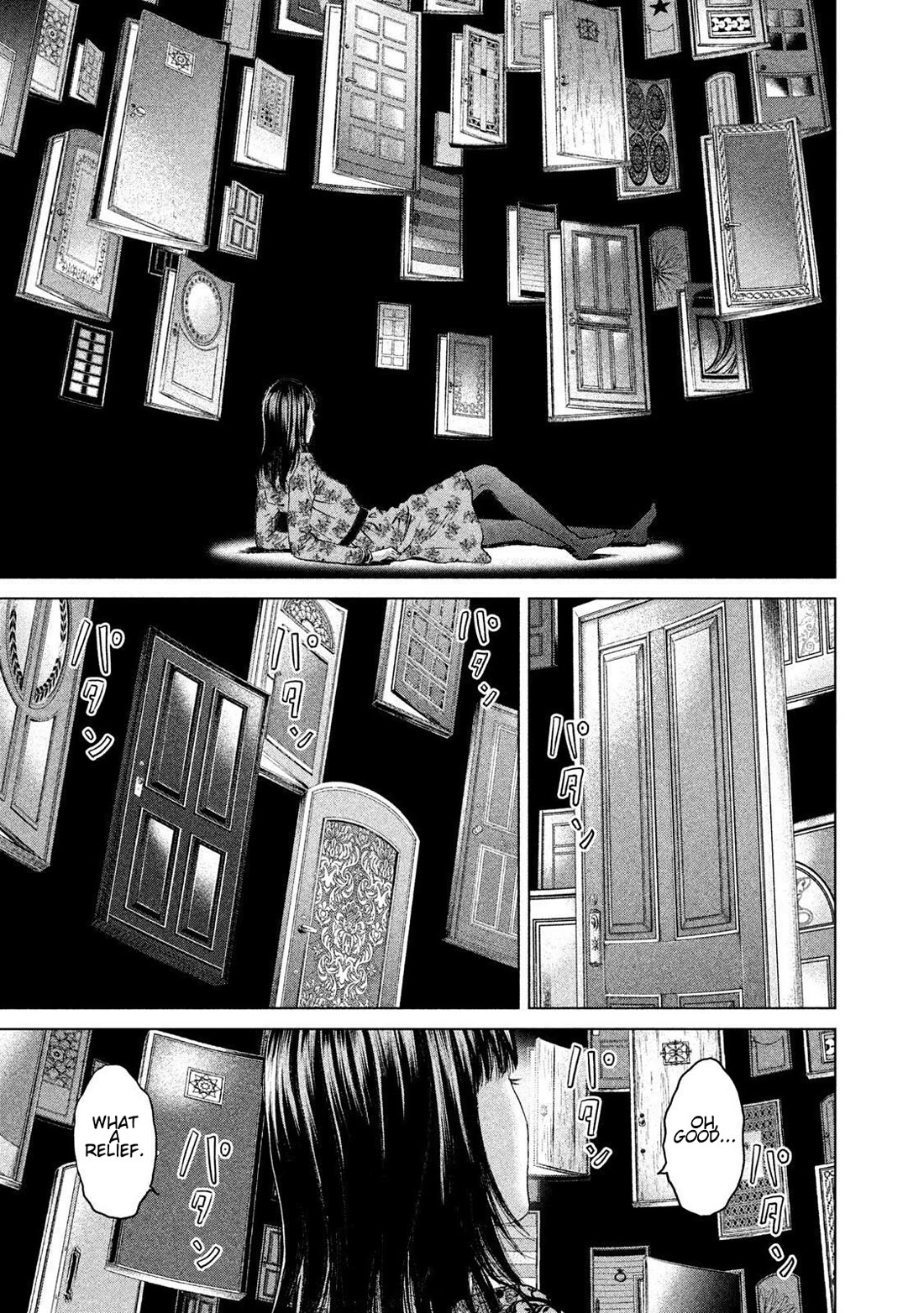 Amane Gymnasium chapter 18 page 37