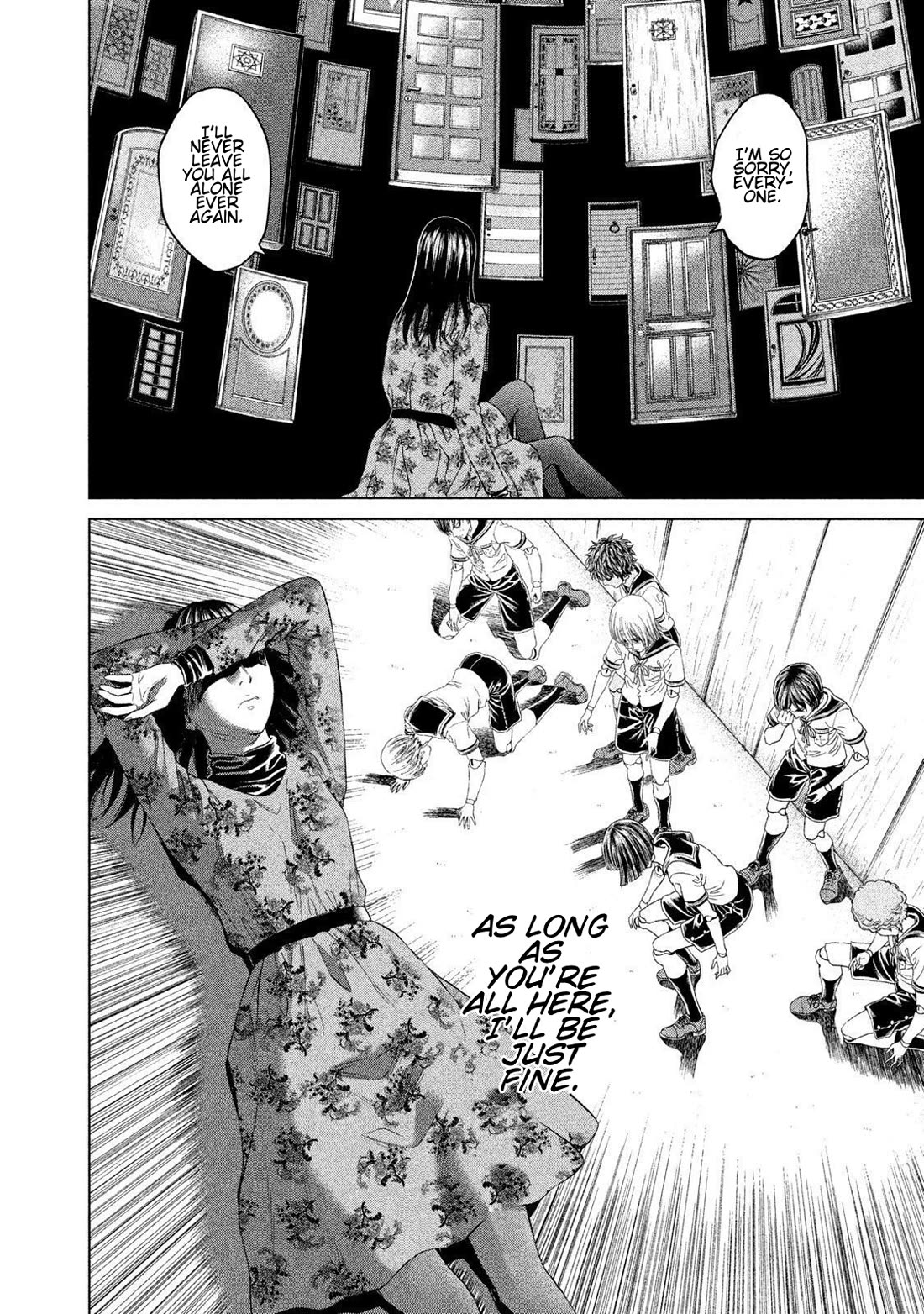 Amane Gymnasium chapter 18 page 40