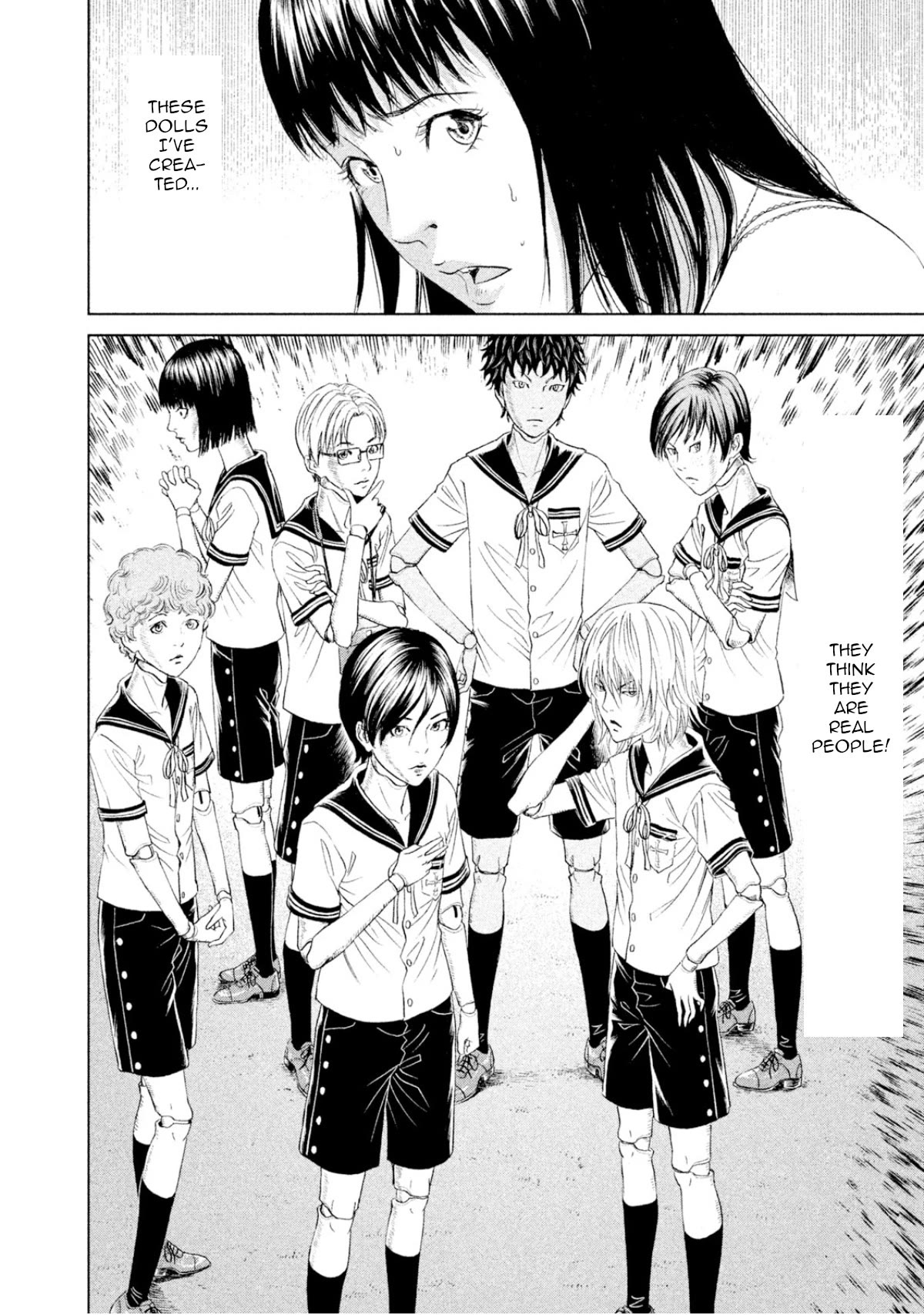 Amane Gymnasium chapter 2 page 10