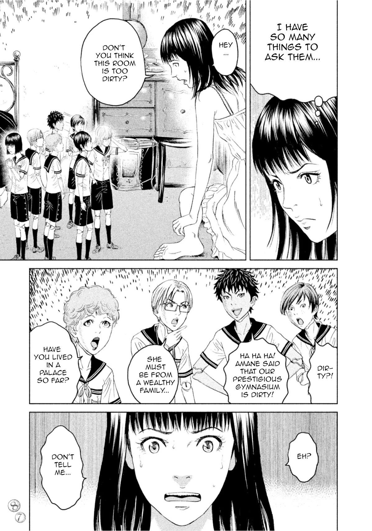 Amane Gymnasium chapter 2 page 11