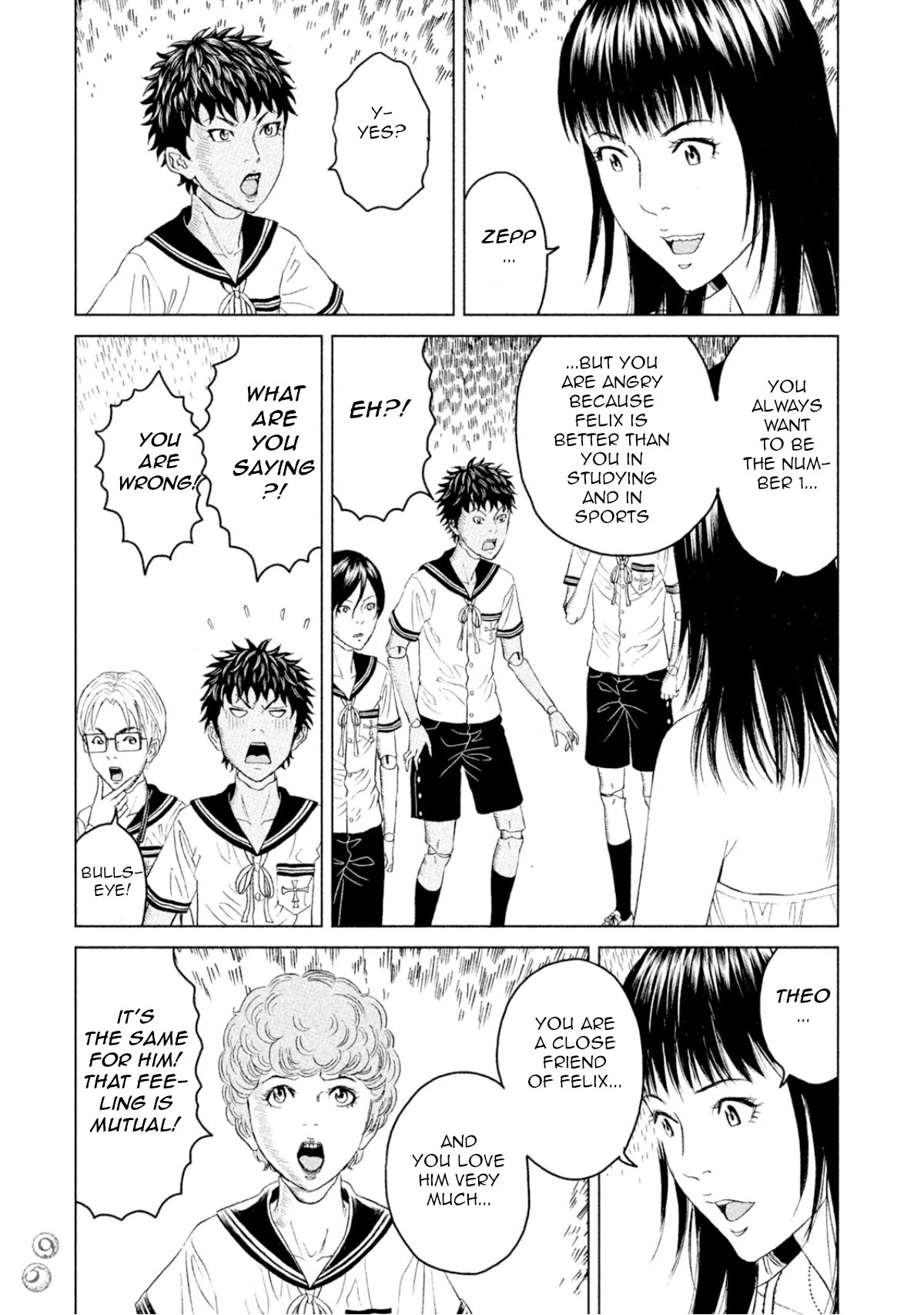 Amane Gymnasium chapter 2 page 19