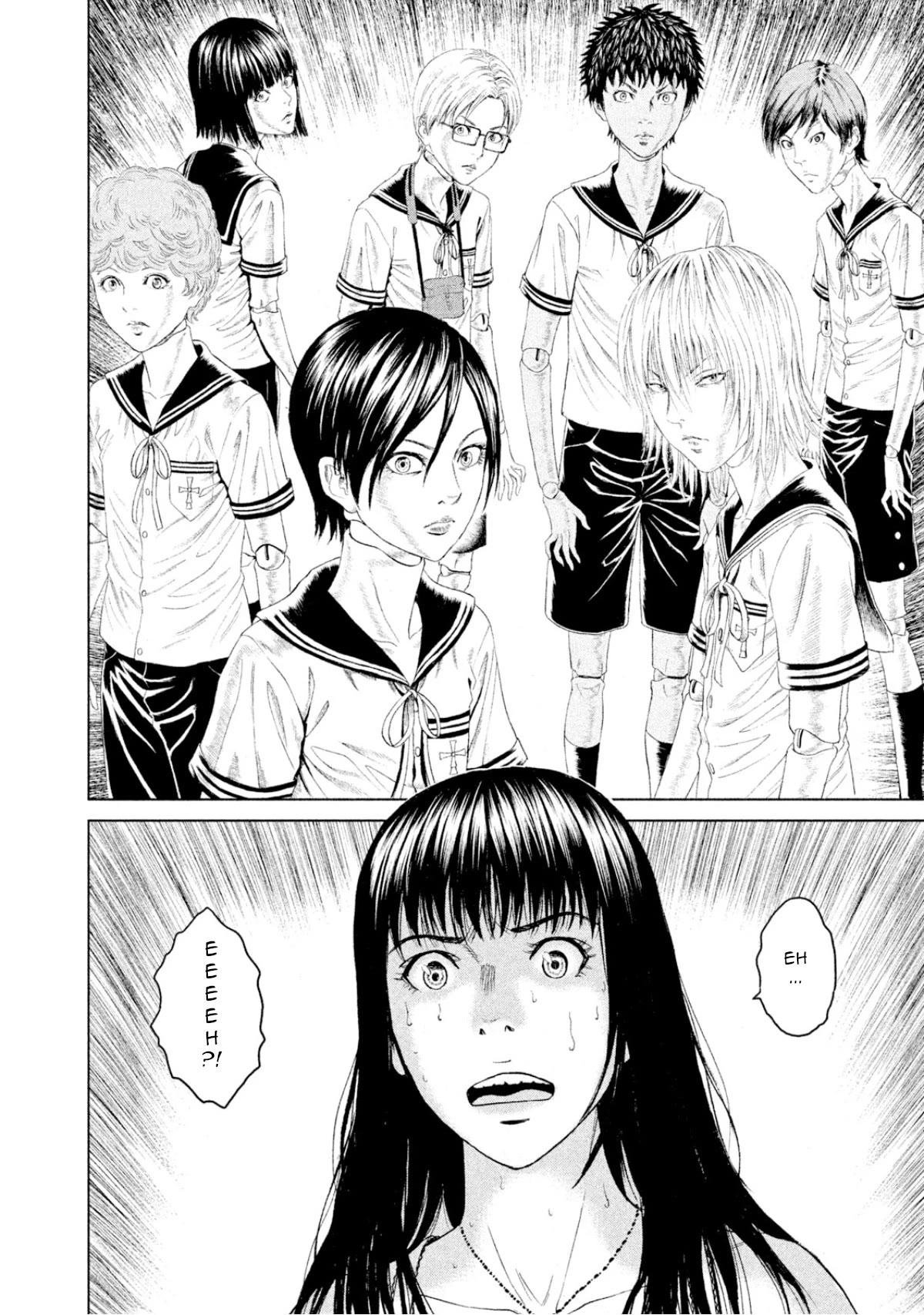 Amane Gymnasium chapter 2 page 2
