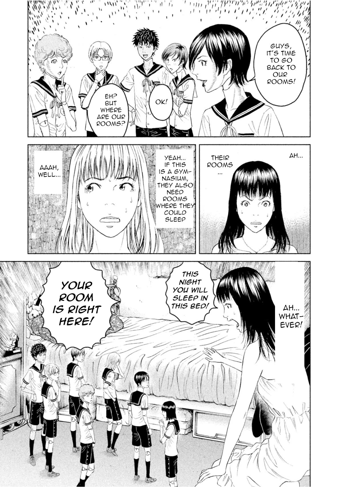 Amane Gymnasium chapter 2 page 25