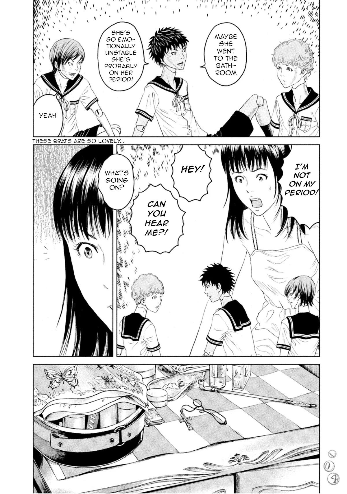Amane Gymnasium chapter 2 page 28