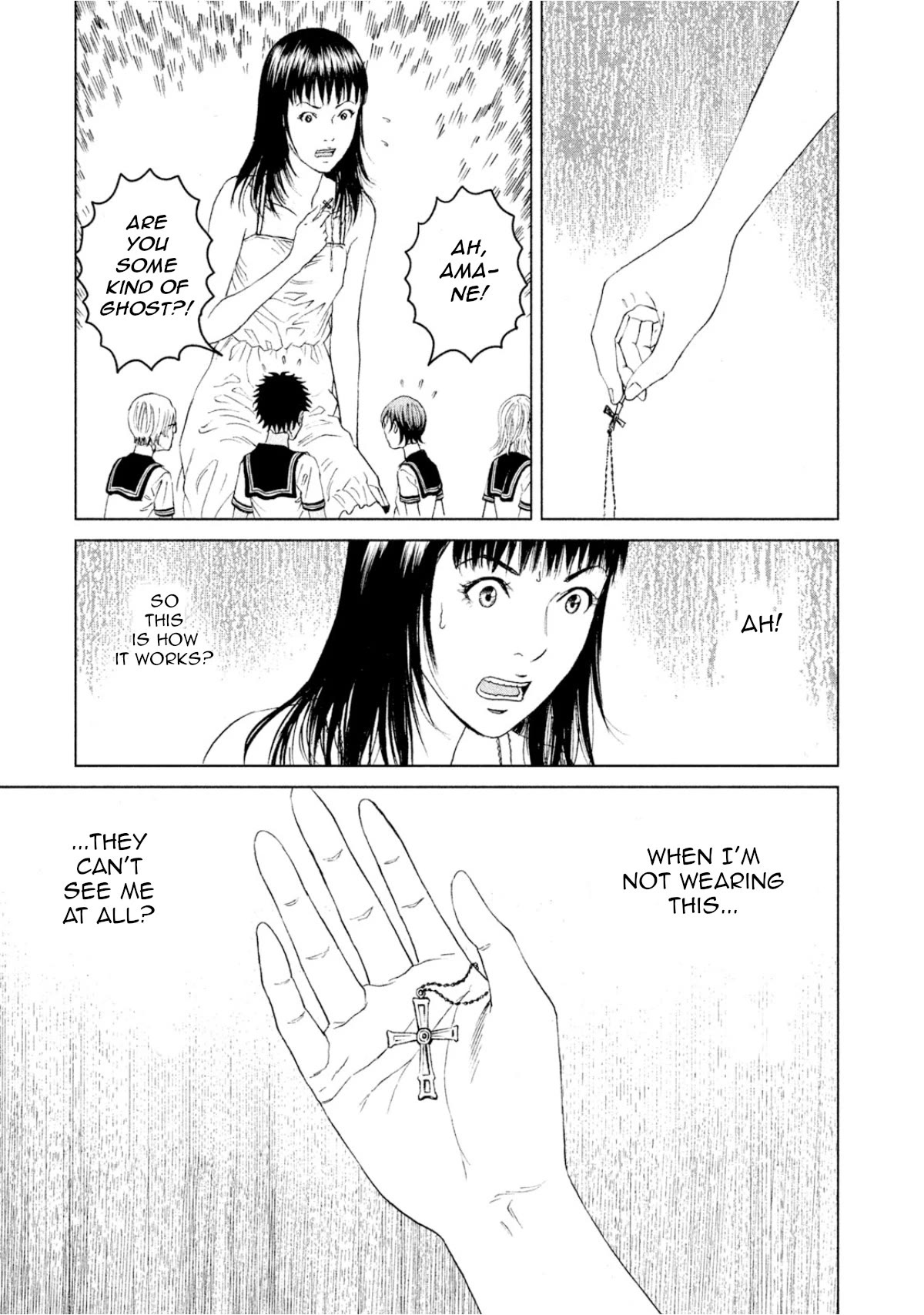 Amane Gymnasium chapter 2 page 29