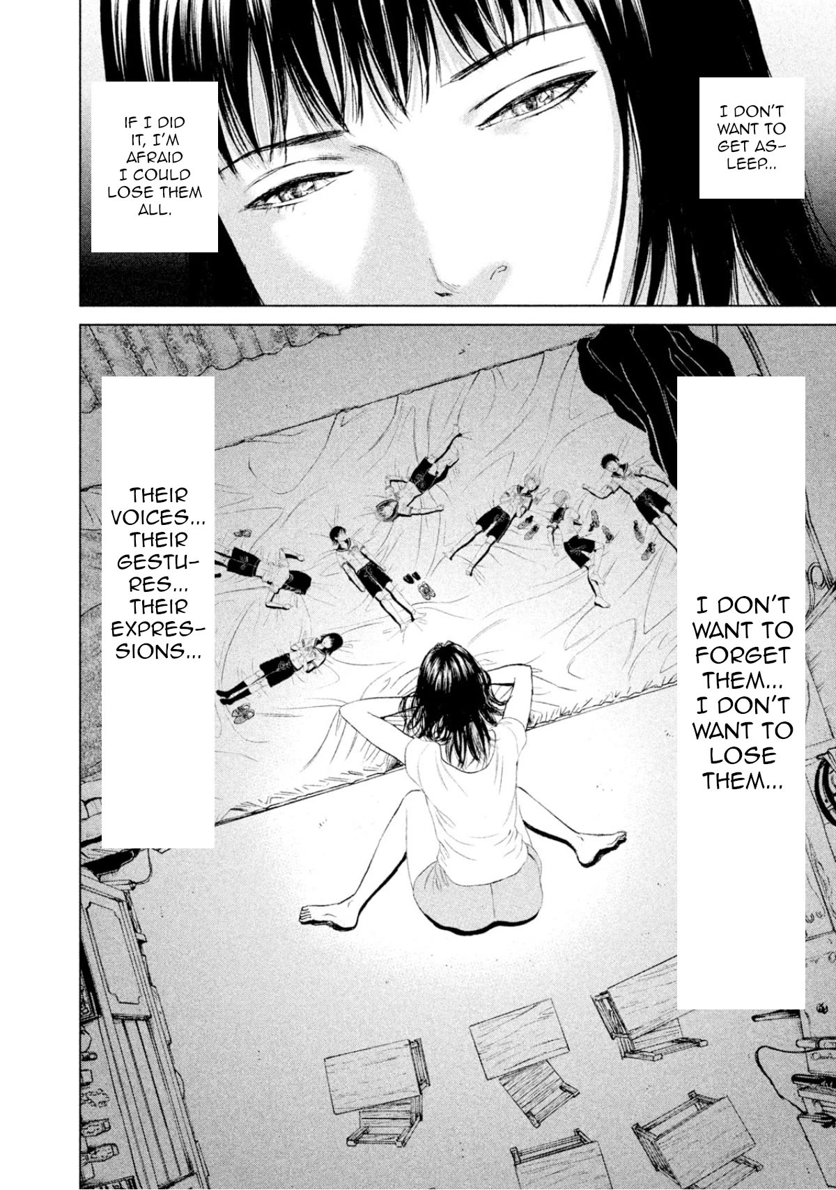 Amane Gymnasium chapter 2 page 34