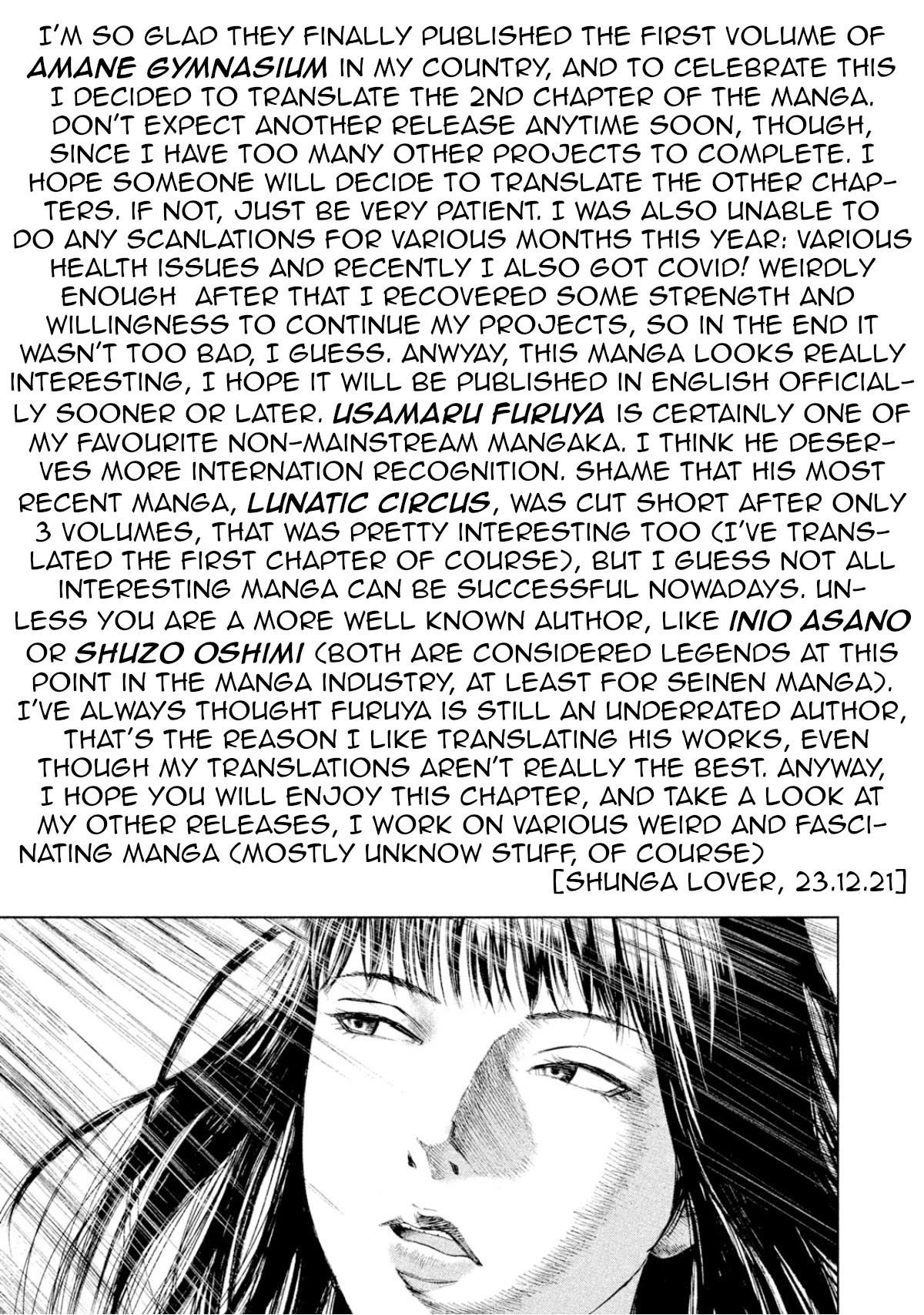 Amane Gymnasium chapter 2 page 39
