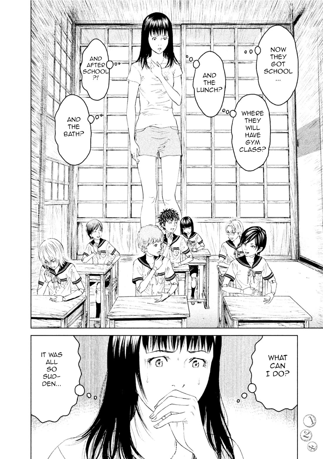 Amane Gymnasium chapter 3 page 10