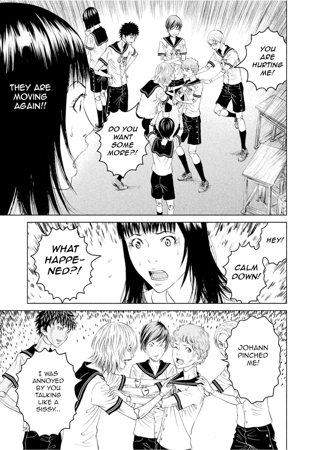 Amane Gymnasium chapter 3 page 15