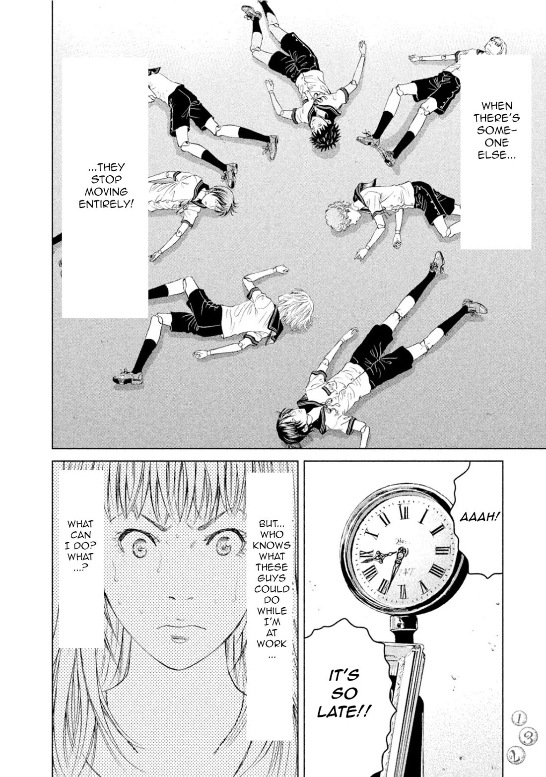 Amane Gymnasium chapter 3 page 18