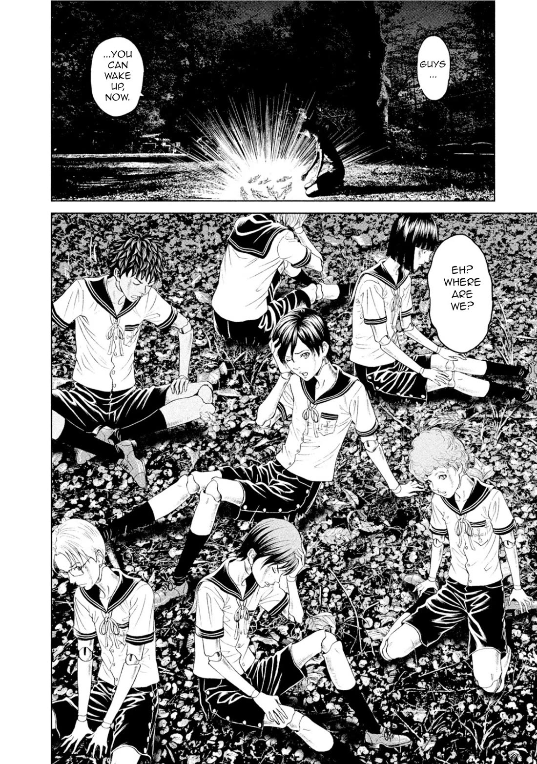 Amane Gymnasium chapter 3 page 28