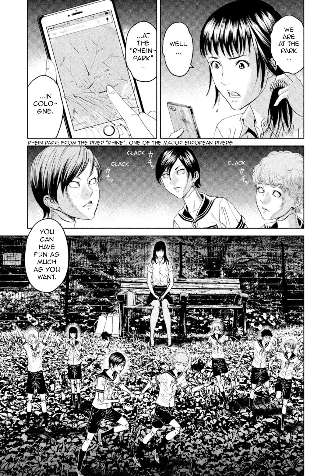 Amane Gymnasium chapter 3 page 29