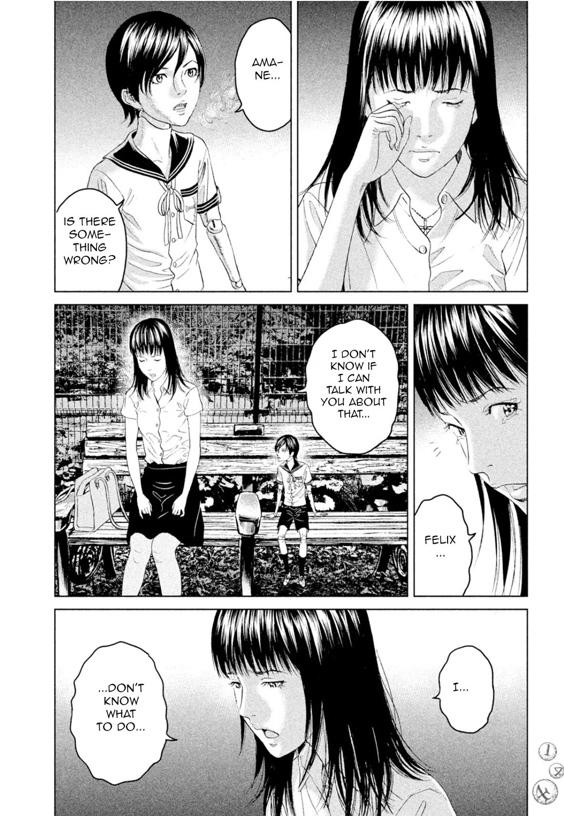 Amane Gymnasium chapter 3 page 30