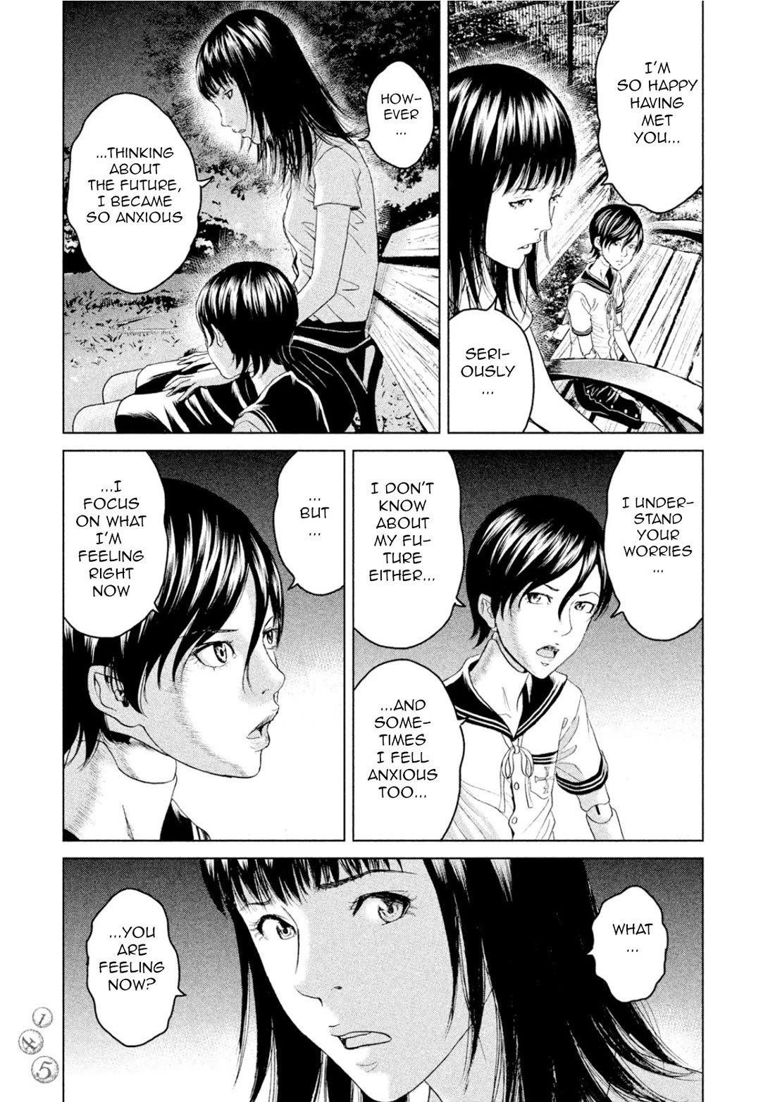 Amane Gymnasium chapter 3 page 31