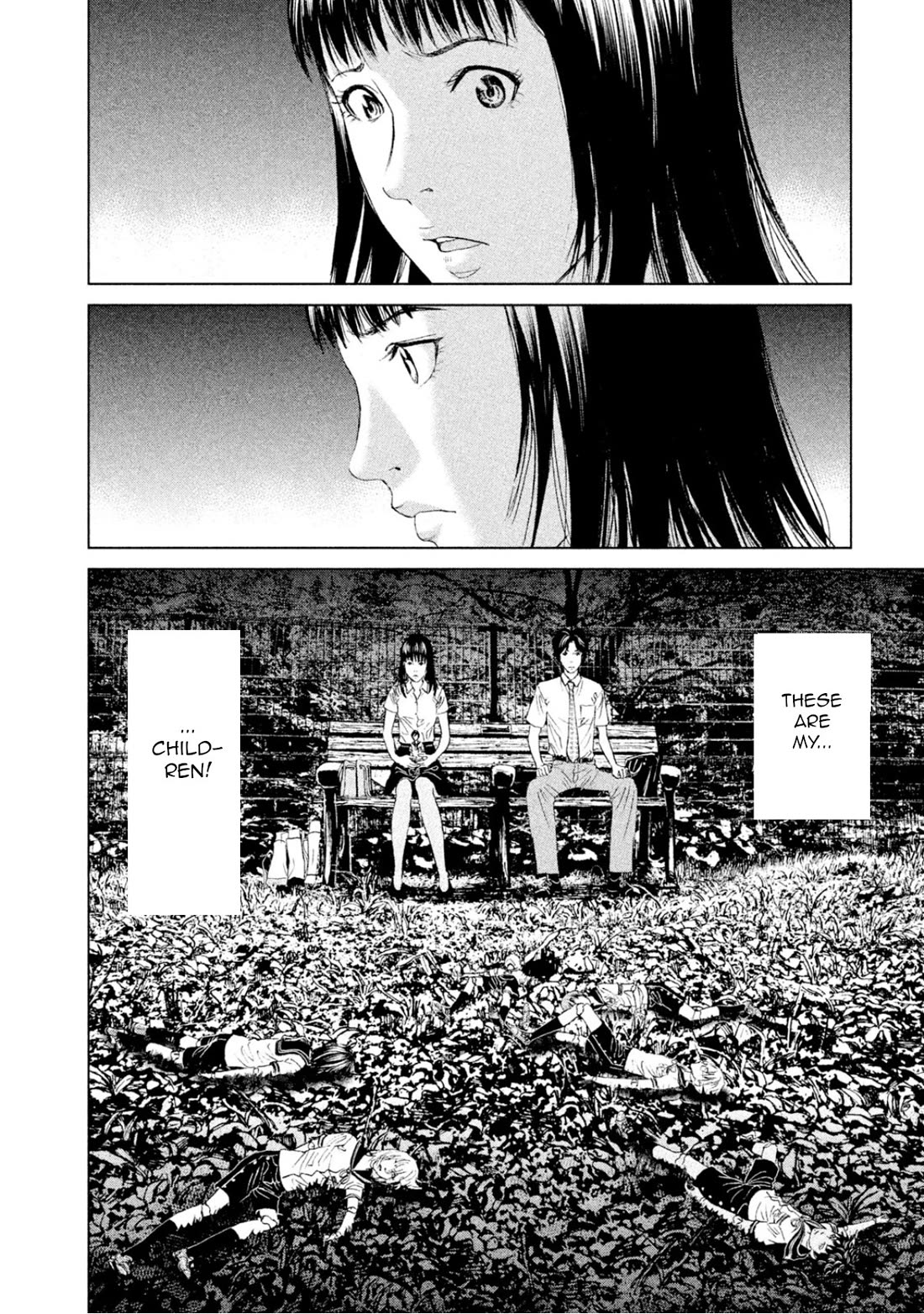 Amane Gymnasium chapter 3 page 34
