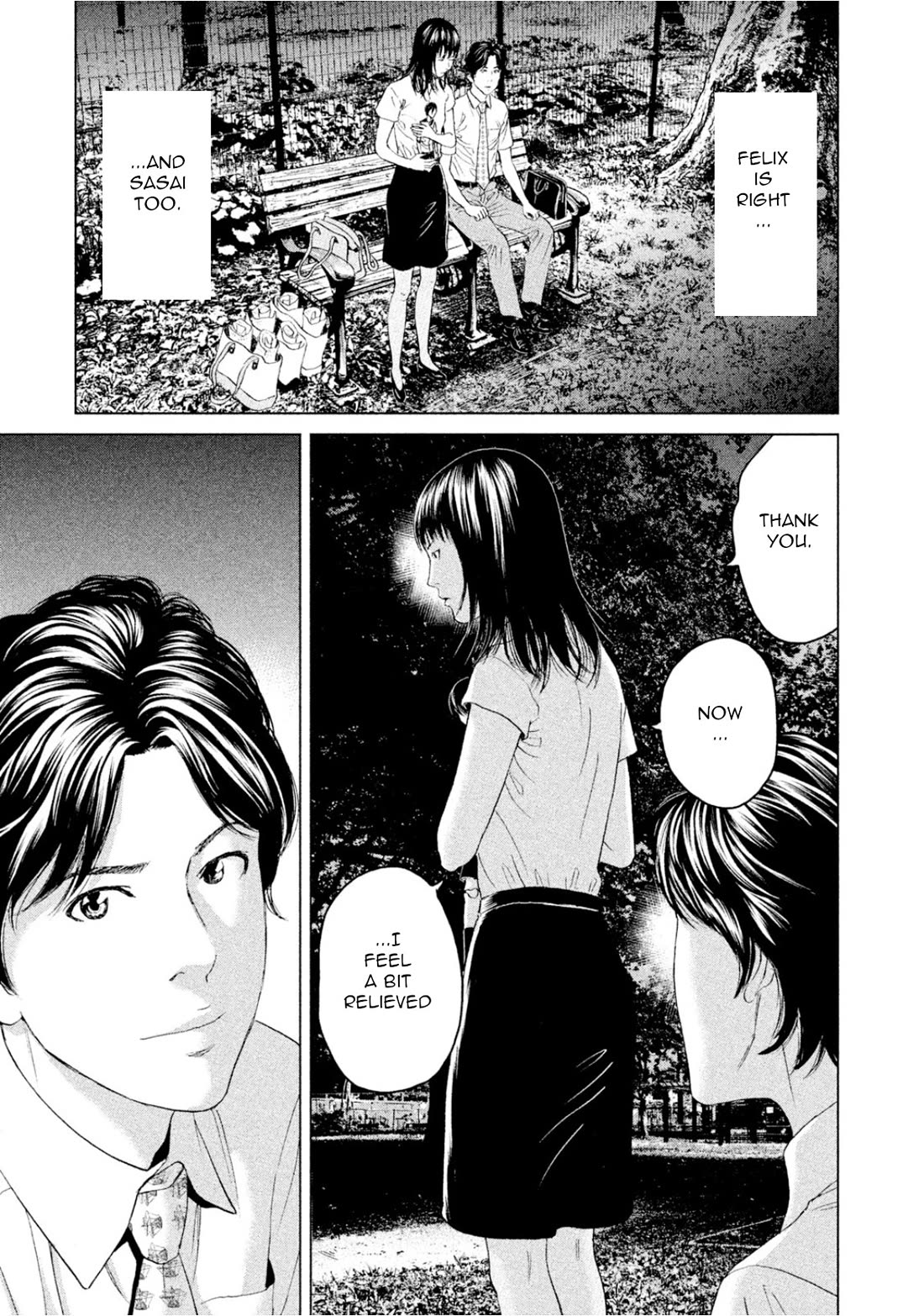 Amane Gymnasium chapter 3 page 35