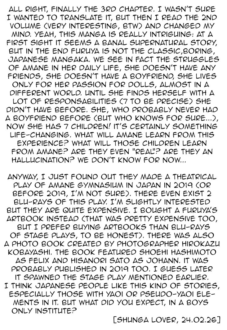 Amane Gymnasium chapter 3 page 38