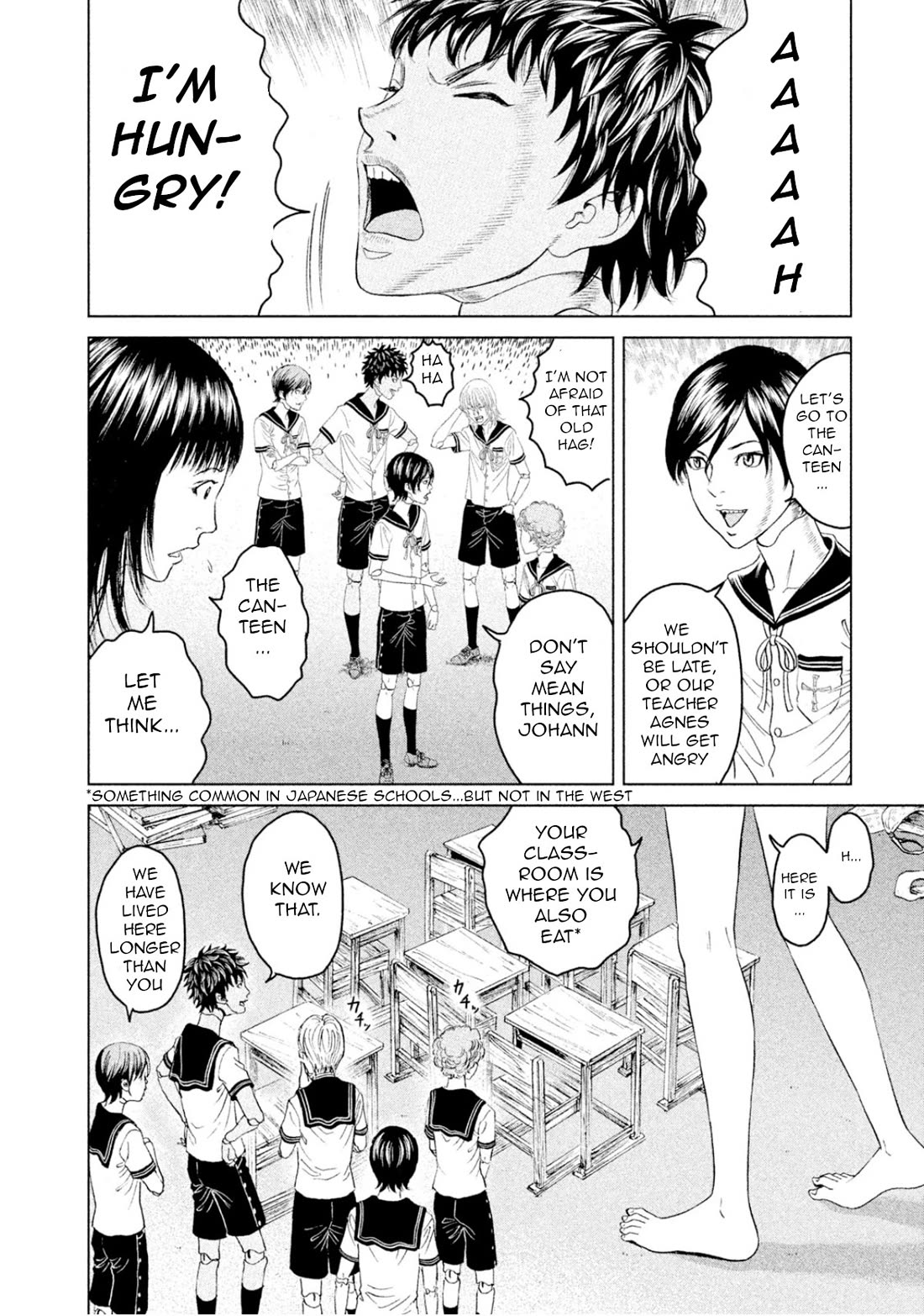 Amane Gymnasium chapter 3 page 8